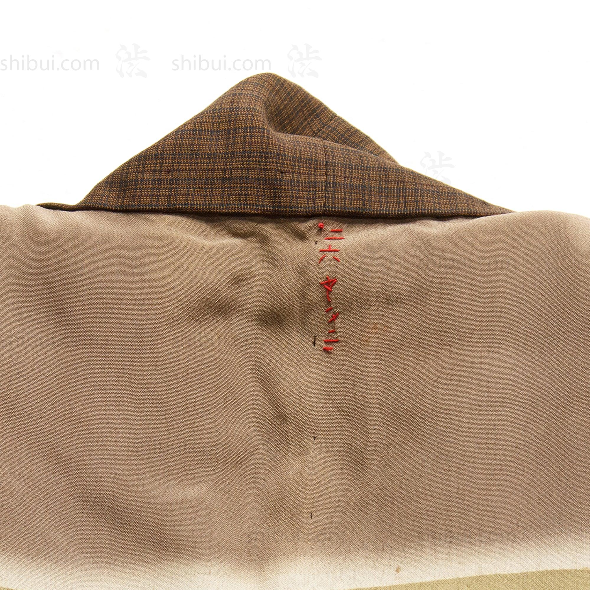 1930s Vintage Mens Propaganda Haori With Politicians and Map