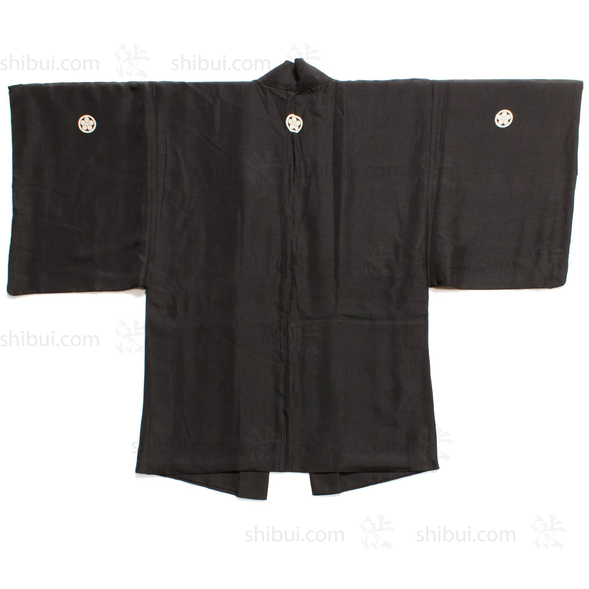 Vintage Mens Haori Travel Theme