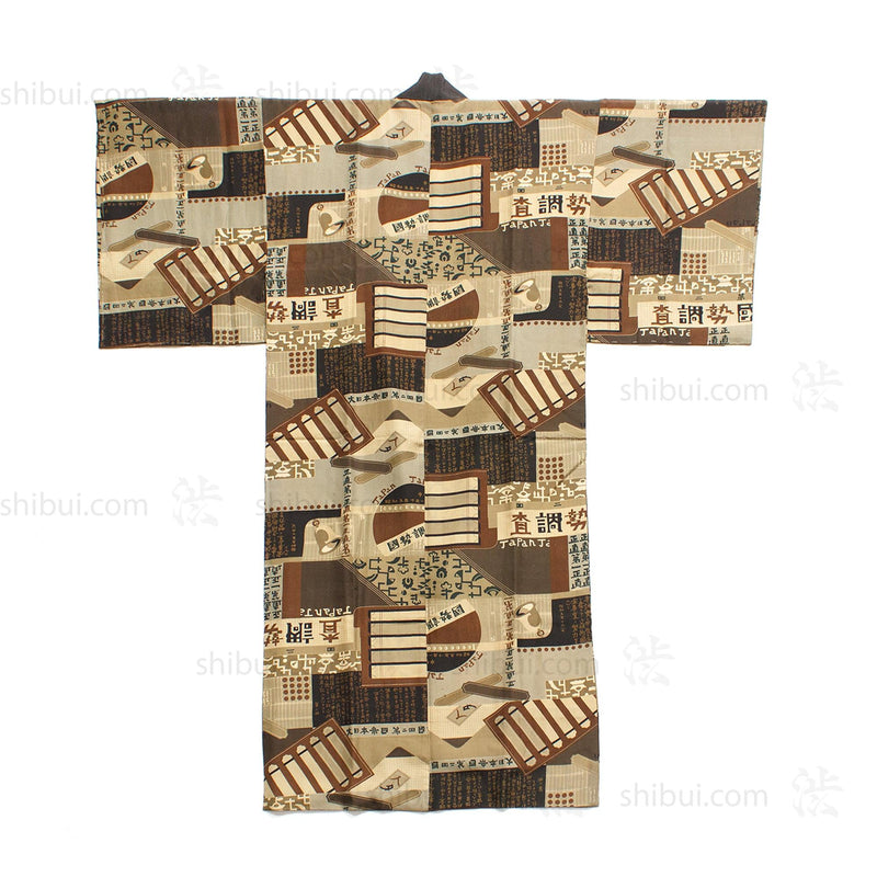 Rare Deco Men's Juban Under Kimono Celebrating the 2nd Census