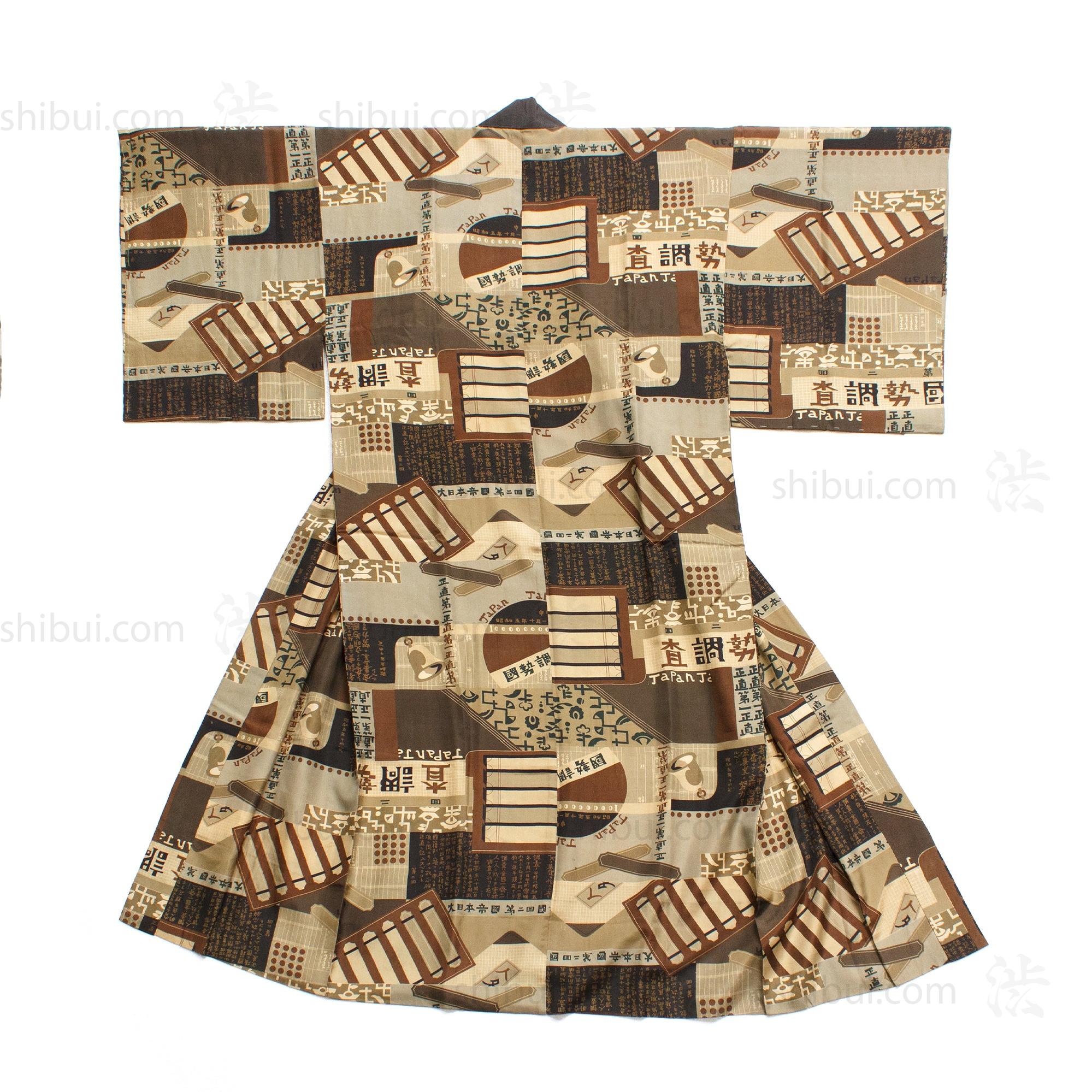 Rare Deco Men's Juban Under Kimono Celebrating the 2nd Census