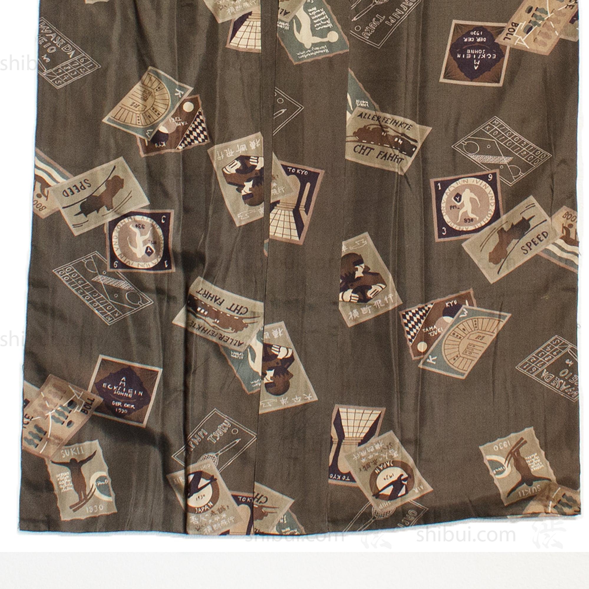 Rare Deco Men's Juban Under Kimono Celebrating Aviation