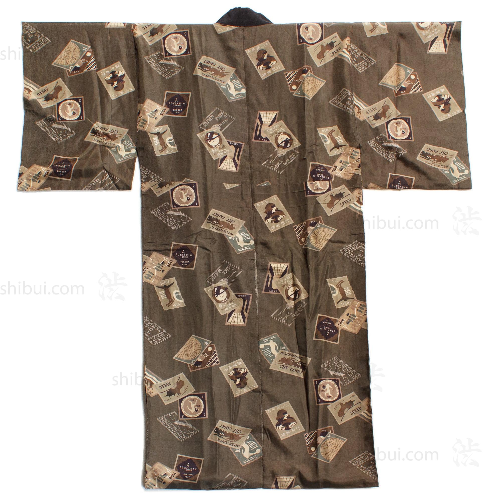 Rare Deco Men's Juban Under Kimono Celebrating Aviation