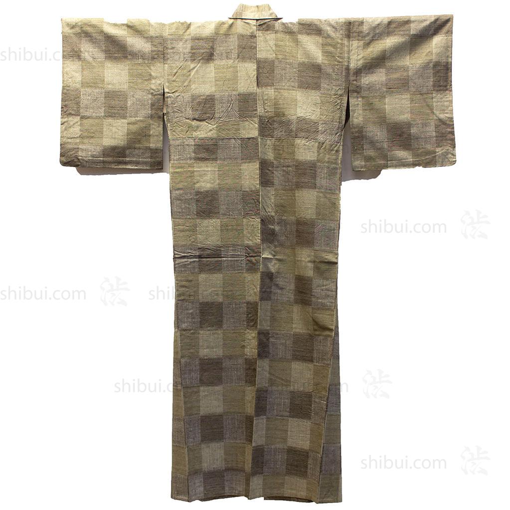 Oshima Style Womens Kimono
