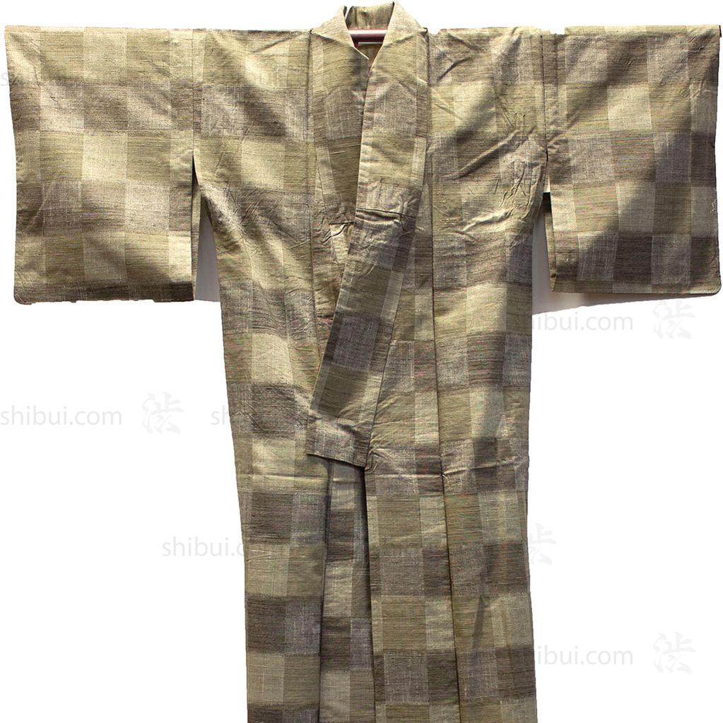 Oshima Style Womens Kimono