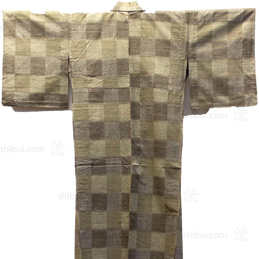 Oshima Style Womens Kimono
