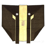 Samurai Kamishimo (Vest)