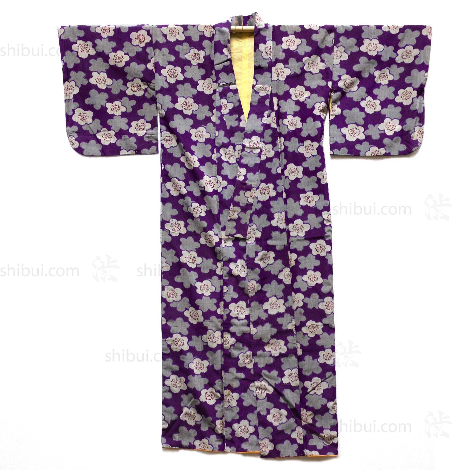 Meisen Silk Purple Floral Kimono