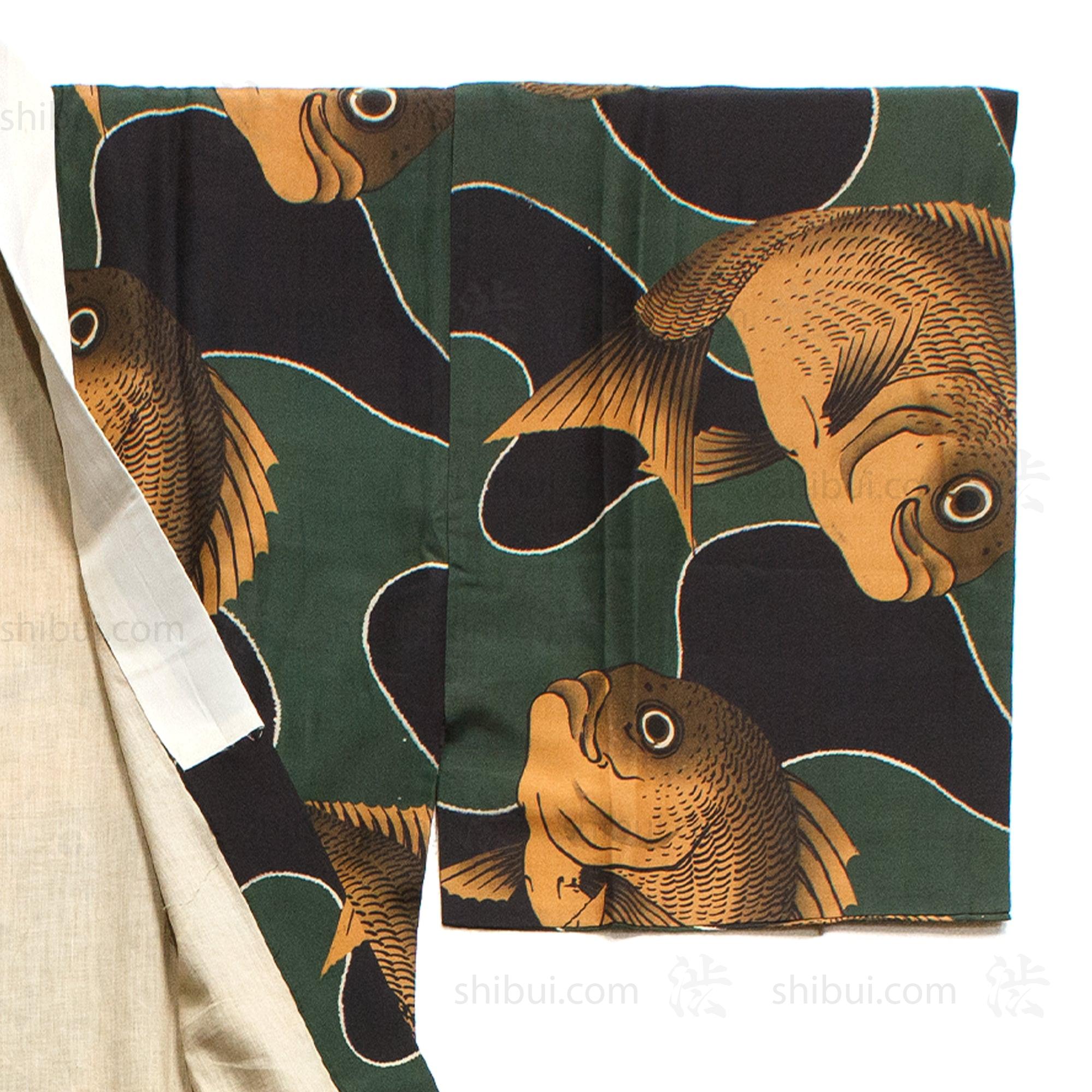 1930's Mens Vintage Juban with Tai Fish Motif
