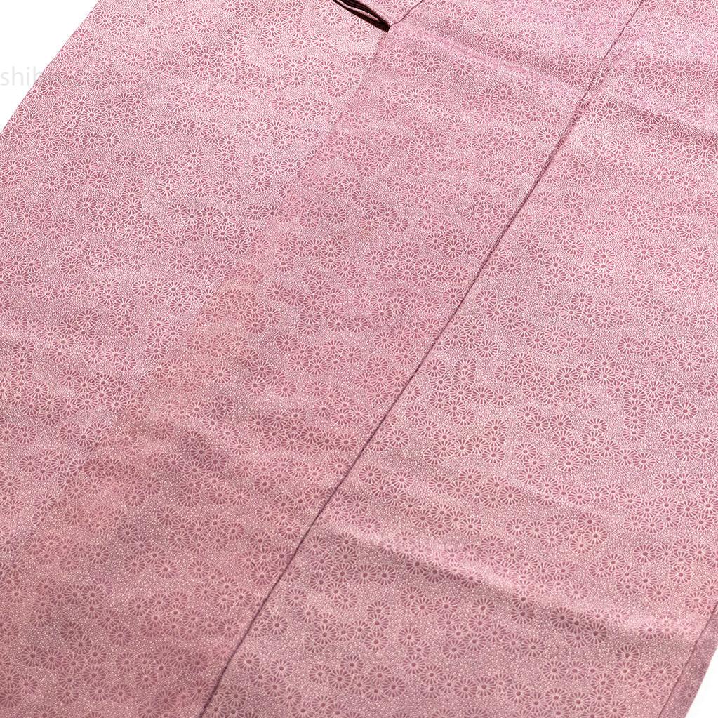 Pink Silk Kimono with Flower Design