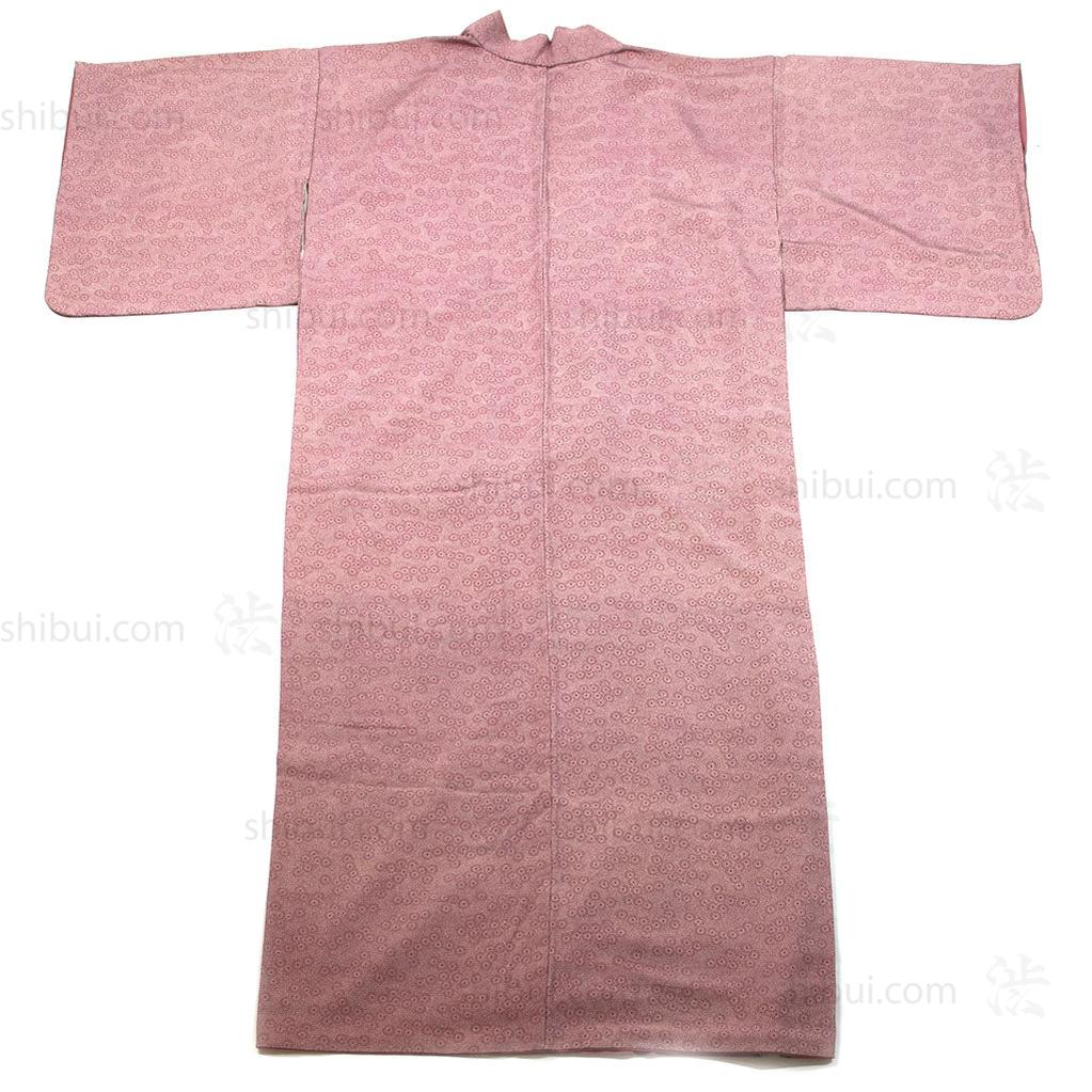 Pink Silk Kimono with Flower Design