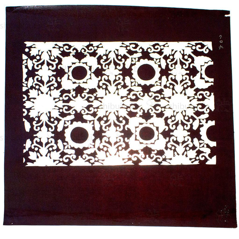 Japanese Motif Lacquered Paper Stencil Pattern