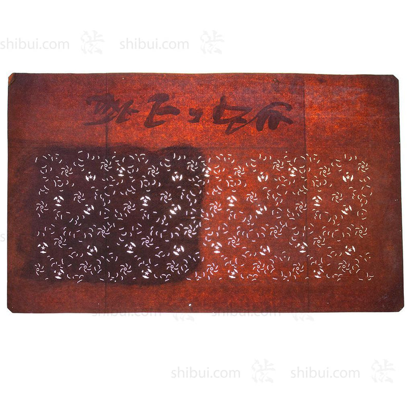 Japanese Motif Lacquered Paper Stencil Pattern