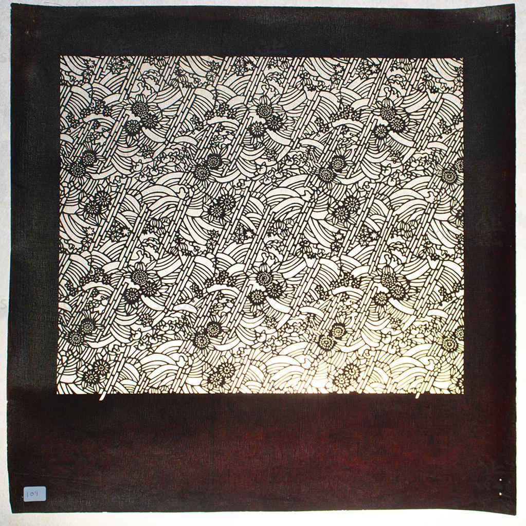 Katagami Japanese Lacquered Paper Stencil