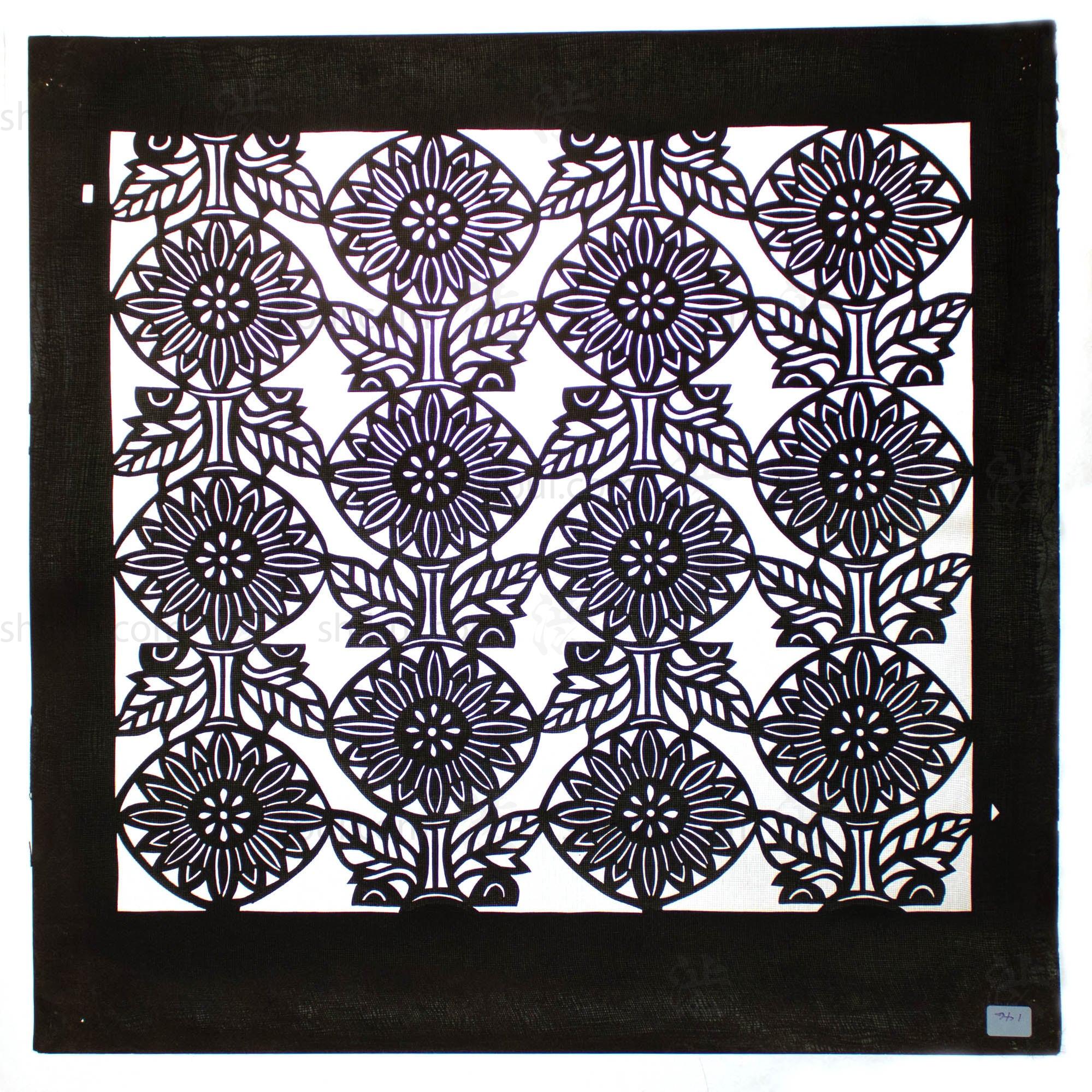 Katagami Japanese Lacquered Paper Stencil