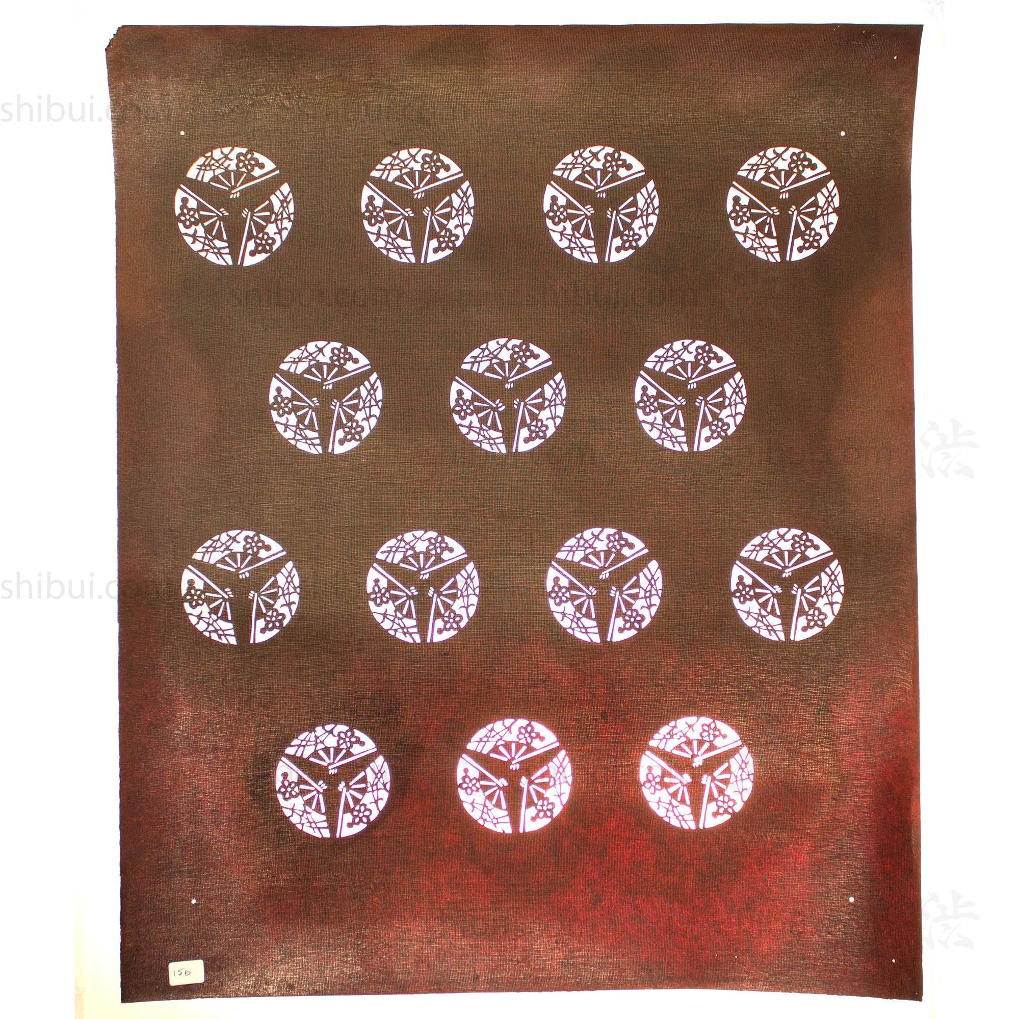 Katagami Japanese Lacquered Paper Stencil