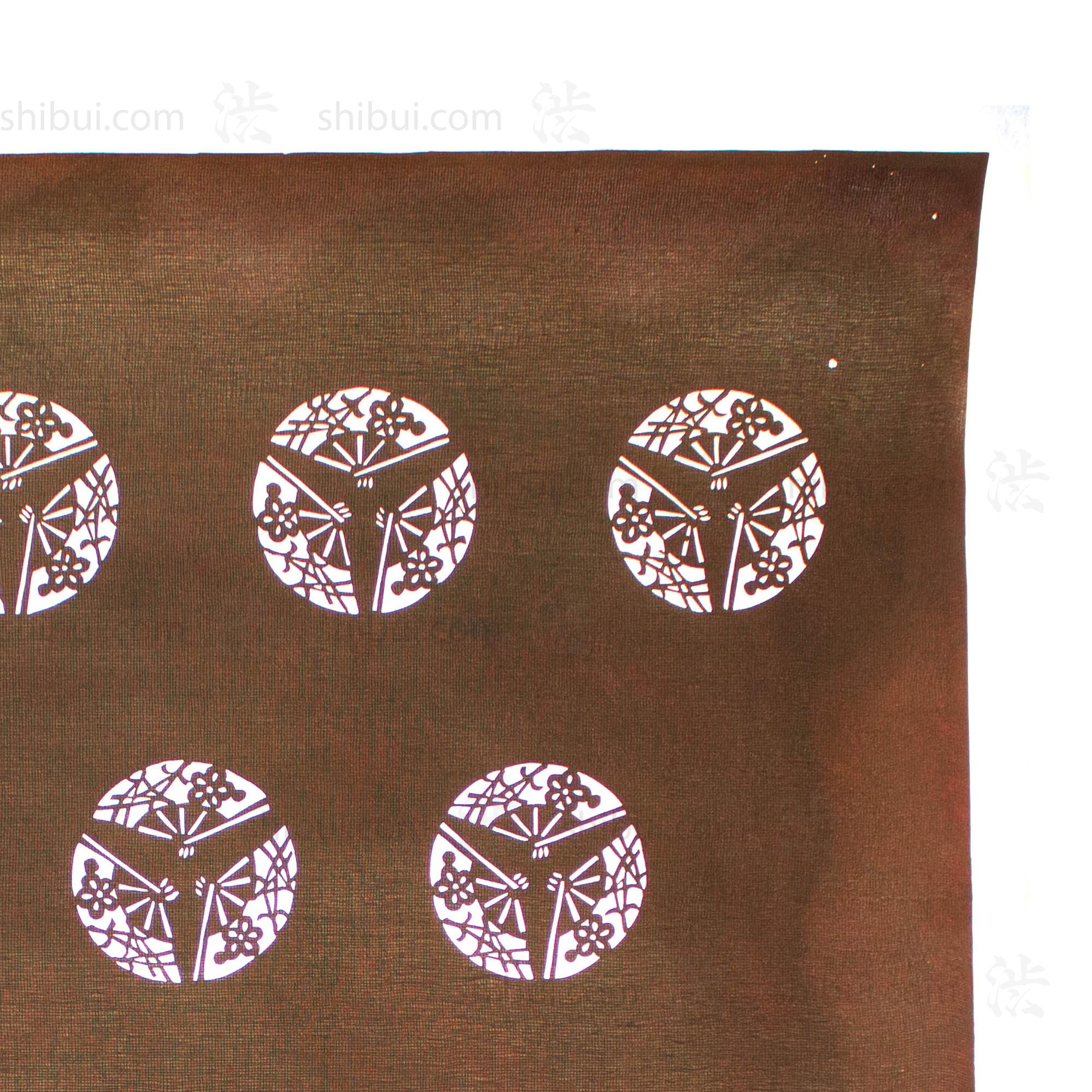 Katagami Japanese Lacquered Paper Stencil