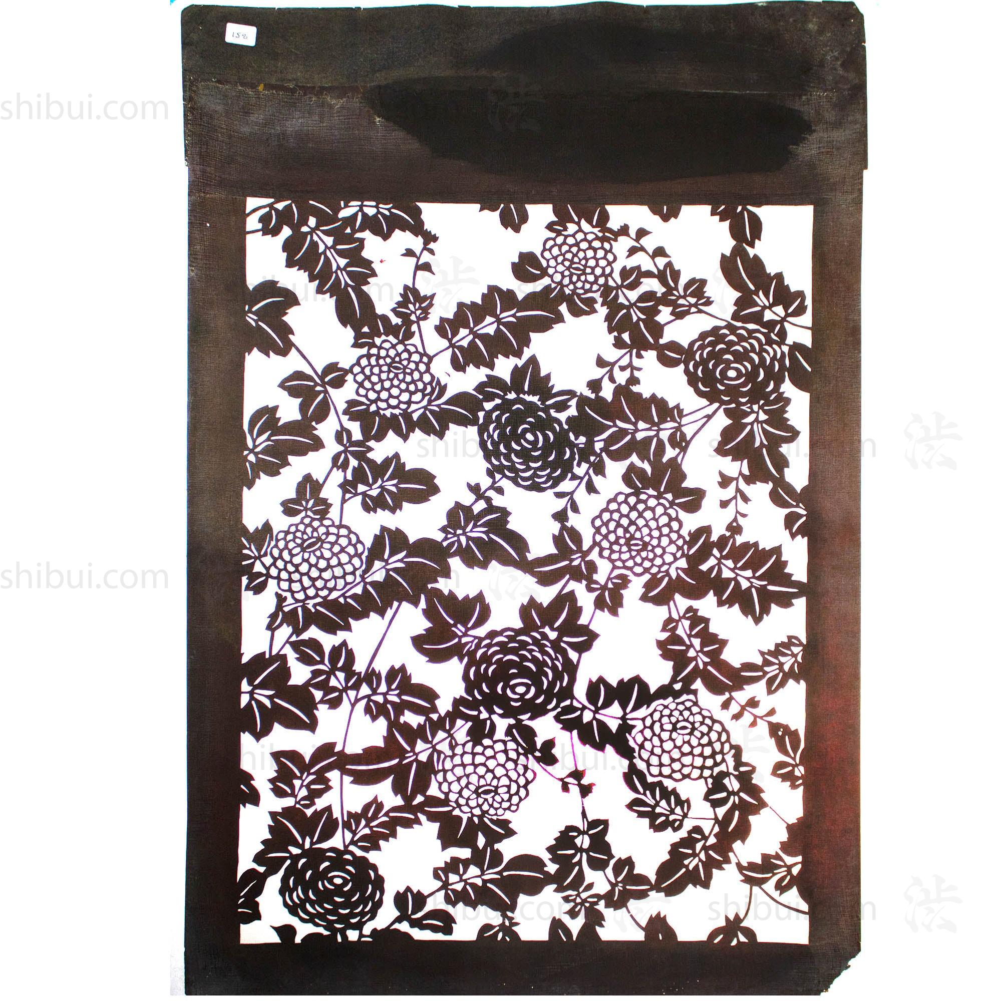 Katagami Japanese Lacquered Paper Stencil