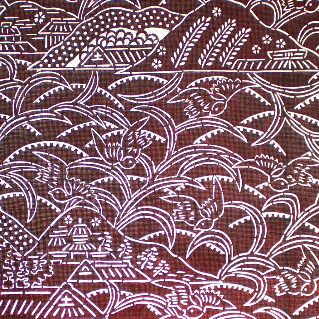 Katagami  Japanese Lacquered Paper Stencil