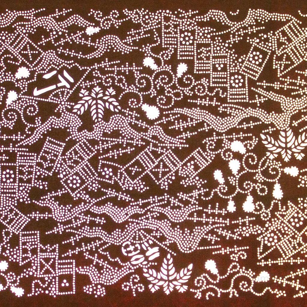 Katagami Japanese Lacquered Paper Stencil