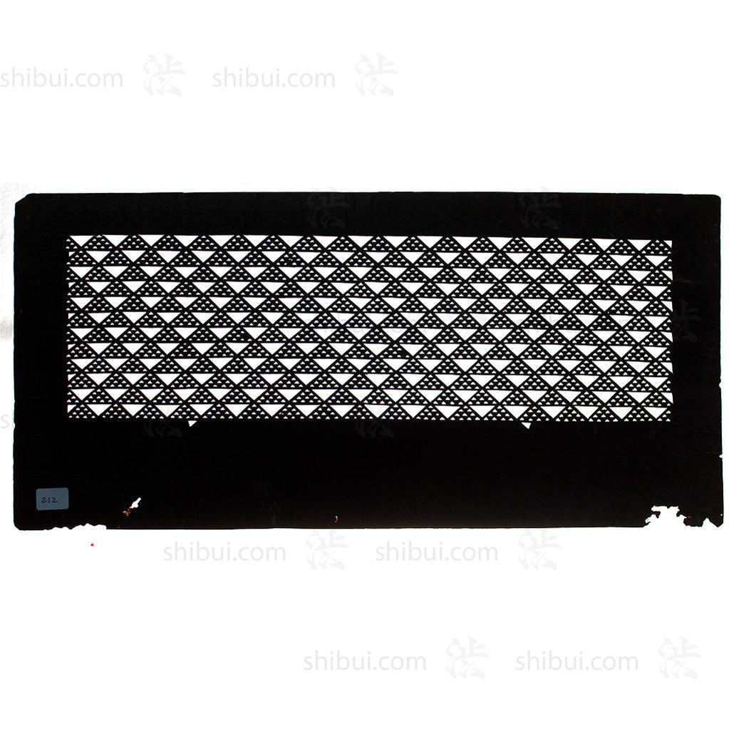 Katagami  Japanese Lacquered Paper Stencil