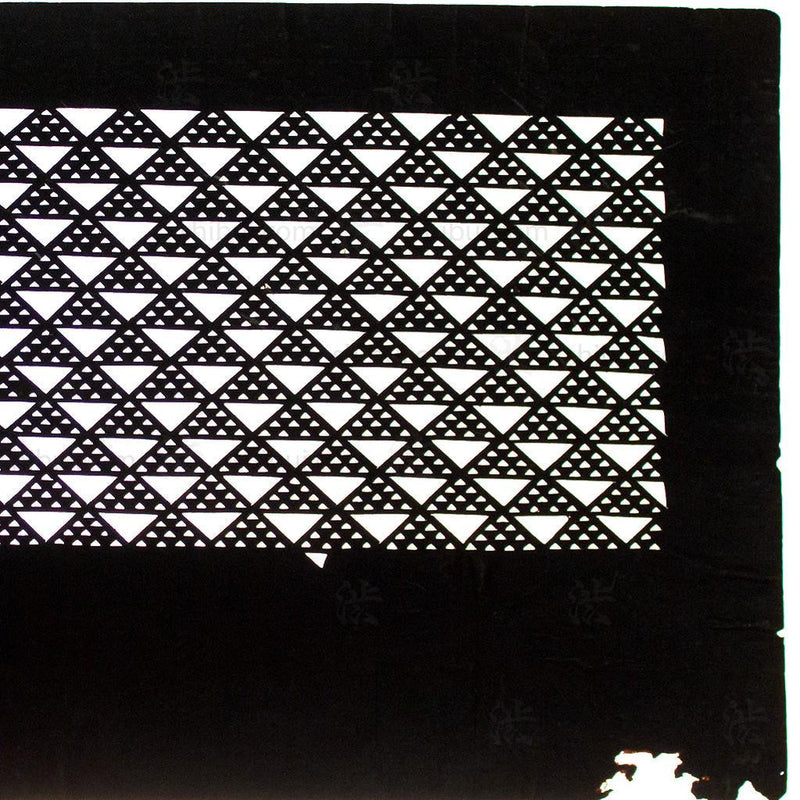 Katagami  Japanese Lacquered Paper Stencil