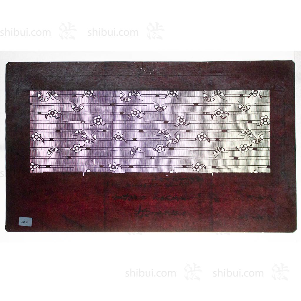 Katagami Japanese Lacquered Paper Stencil