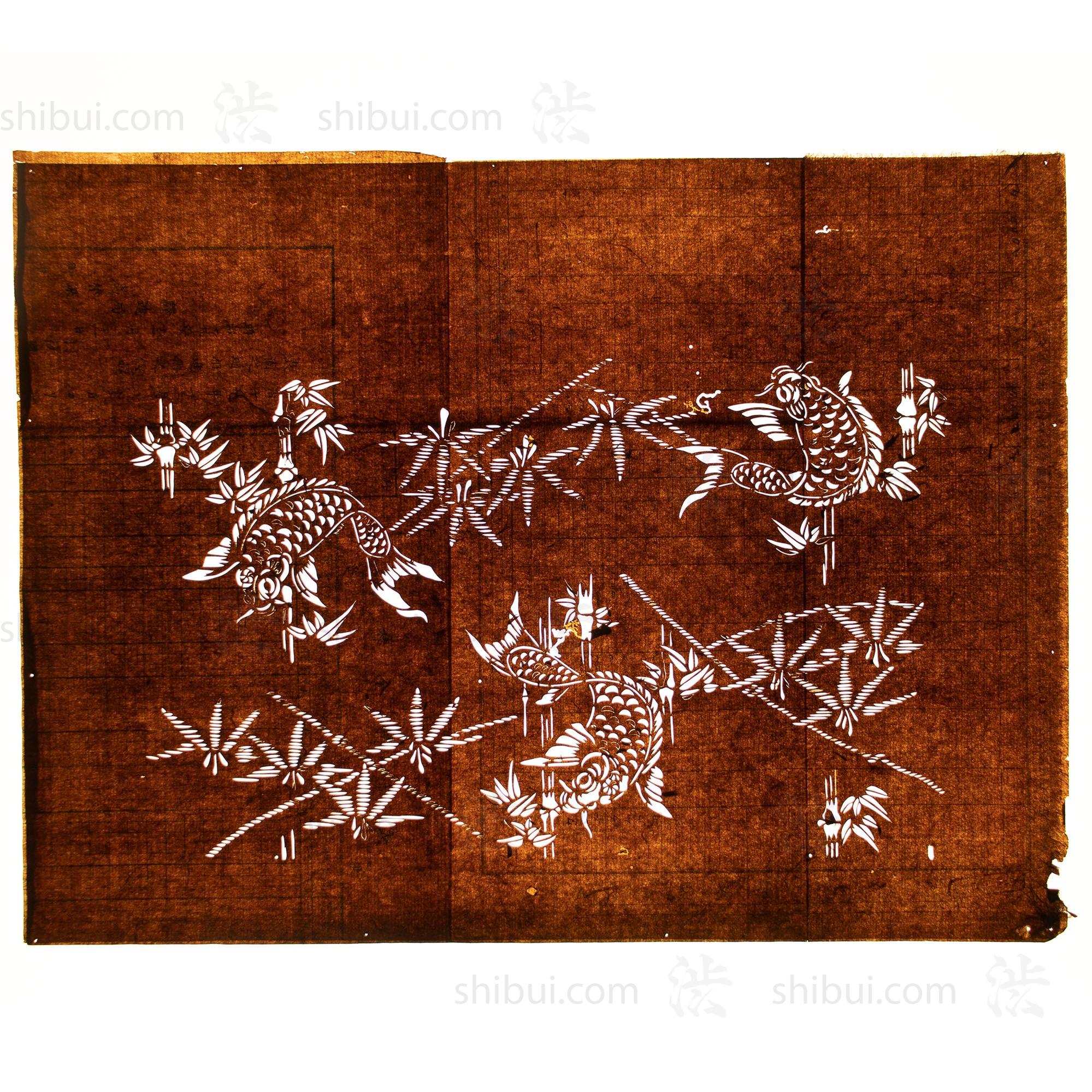 Katagami - Koi and Bamboo- Japanese Lacquered Paper Stencil