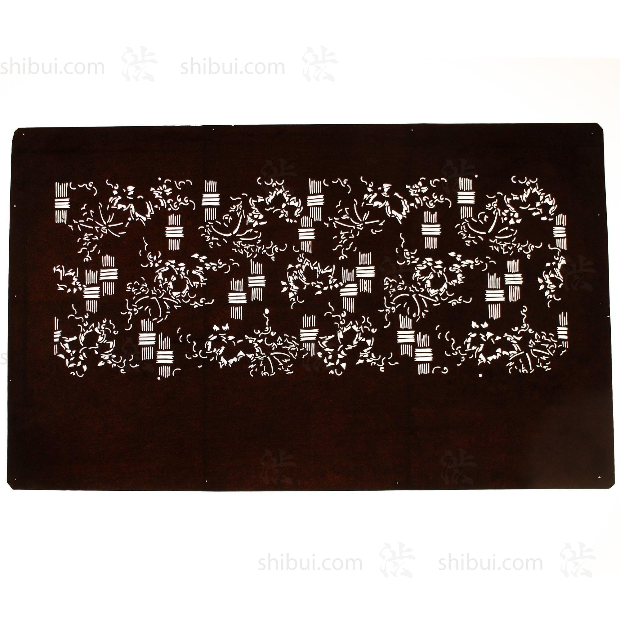 Katagami Japanese Lacquered Paper Stencil