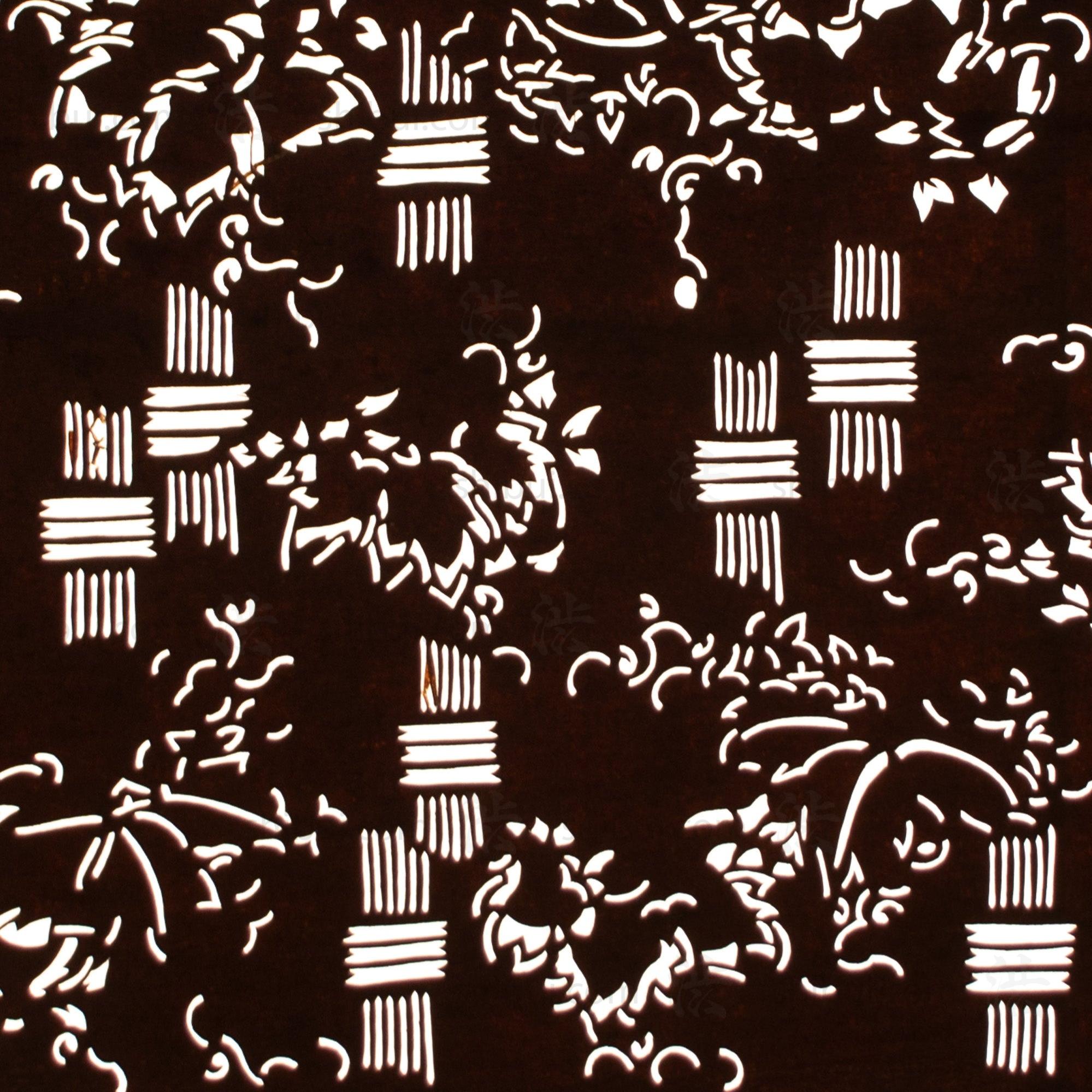 Katagami Japanese Lacquered Paper Stencil