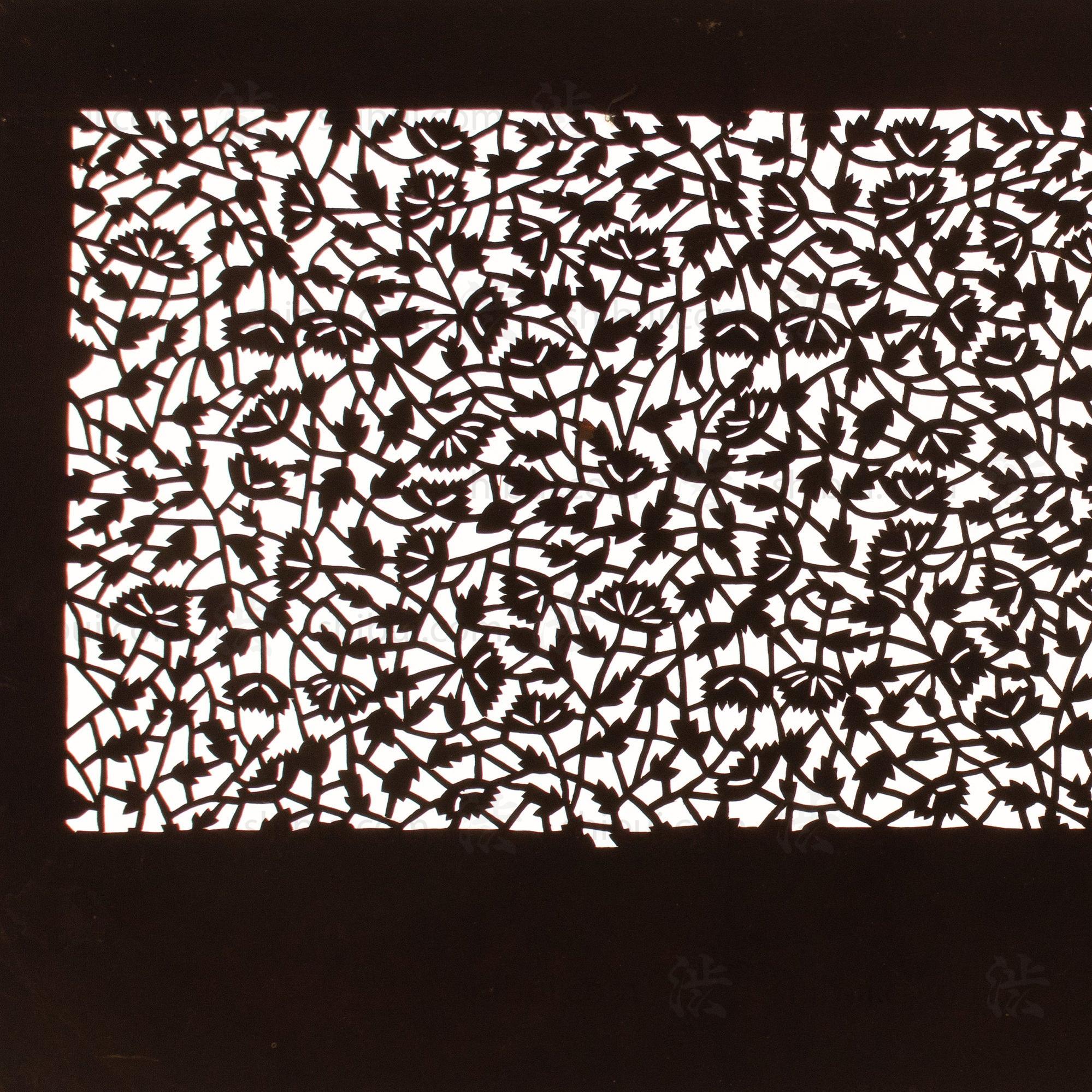 Katagami Japanese Lacquered Paper Stencil