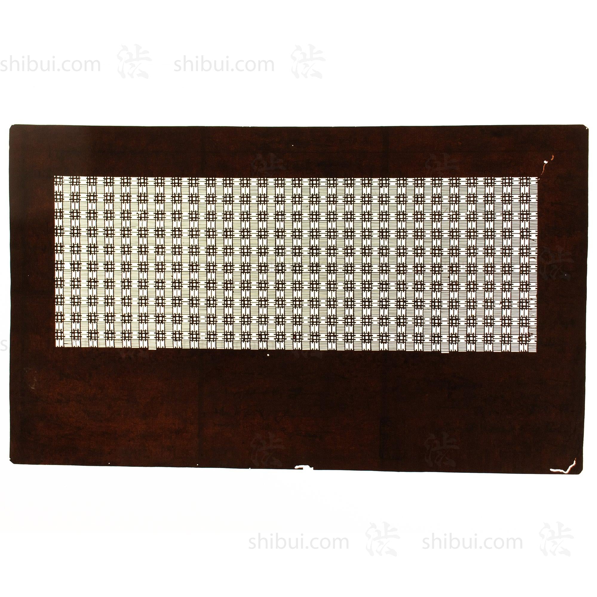 Katagami  Japanese Lacquered Paper Stencil