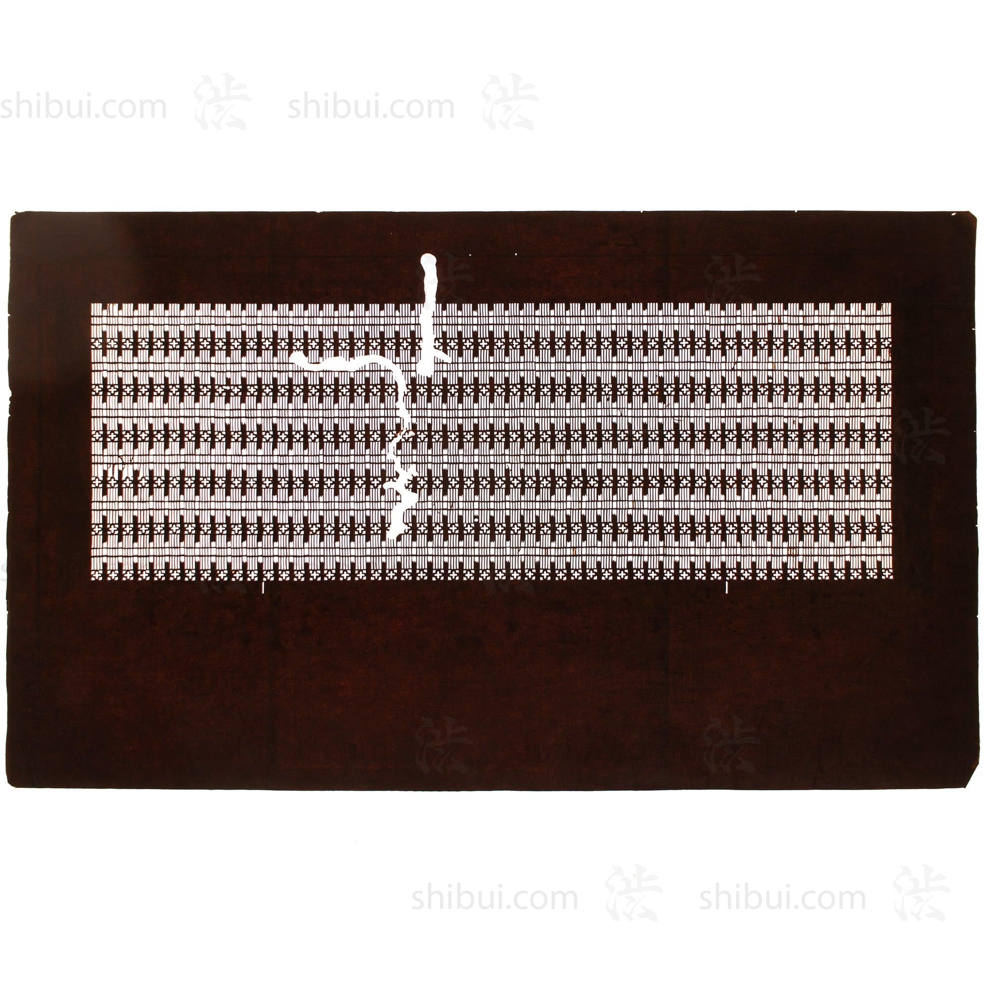 Katagami Japanese Lacquered Paper Stencil