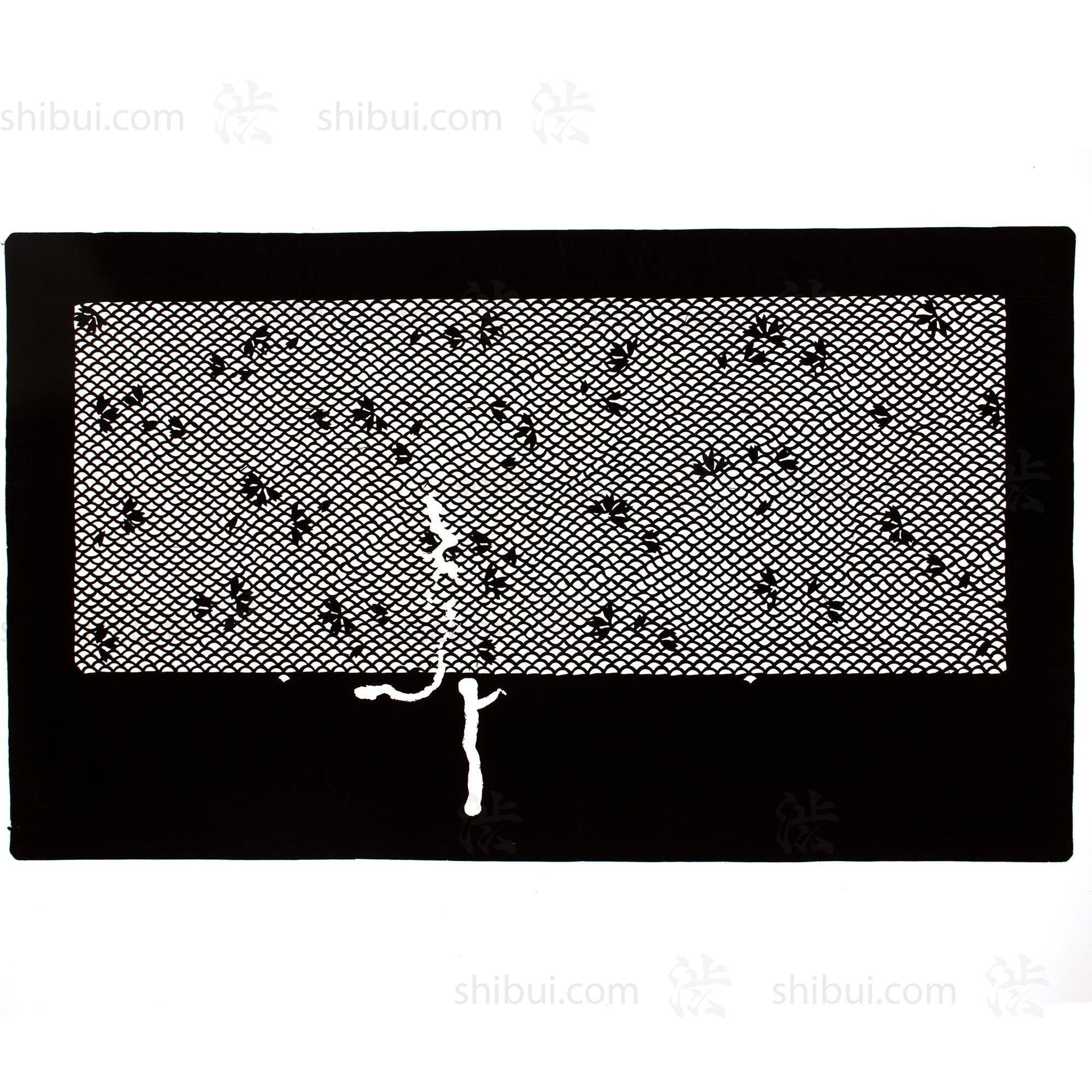 Katagami Japanese Lacquered Paper Stencil