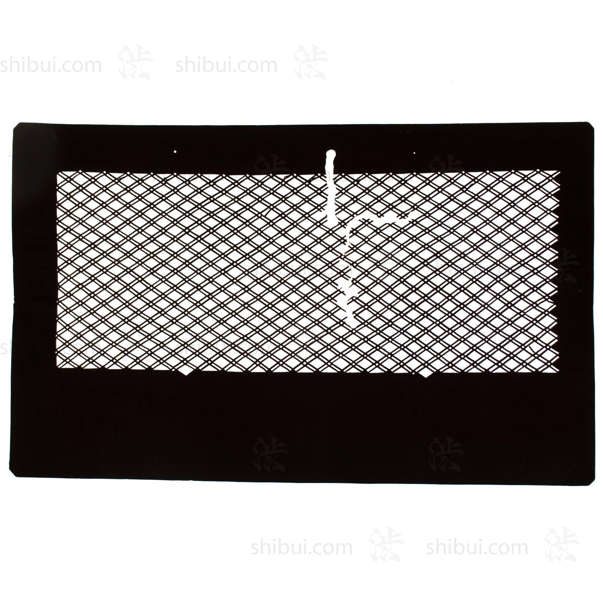 Katagami Japanese Lacquered Paper Stencil