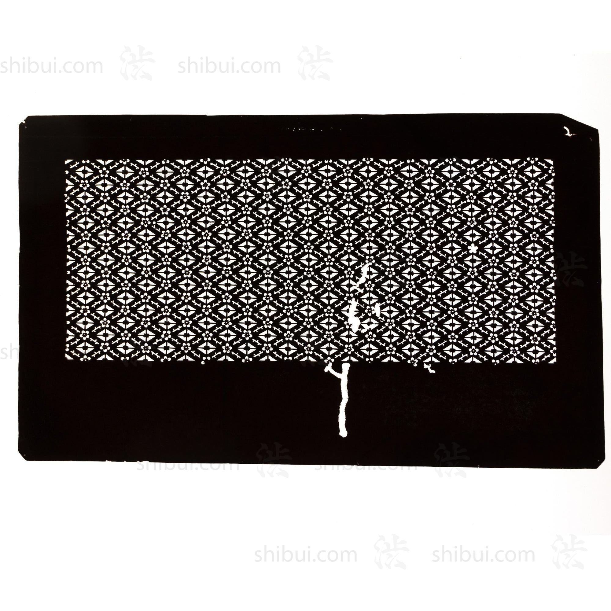 Katagami Japanese Lacquered Paper Stencil