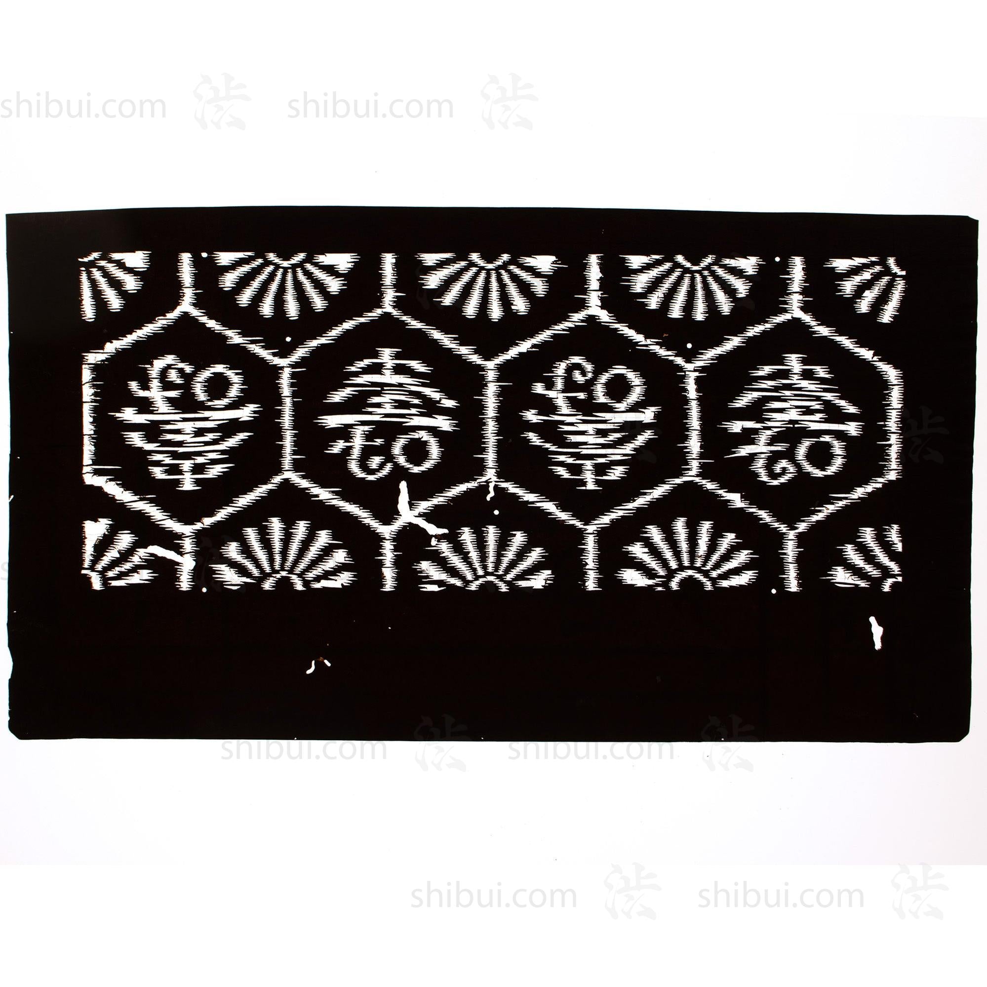 Katagami Japanese Lacquered Paper Stencil