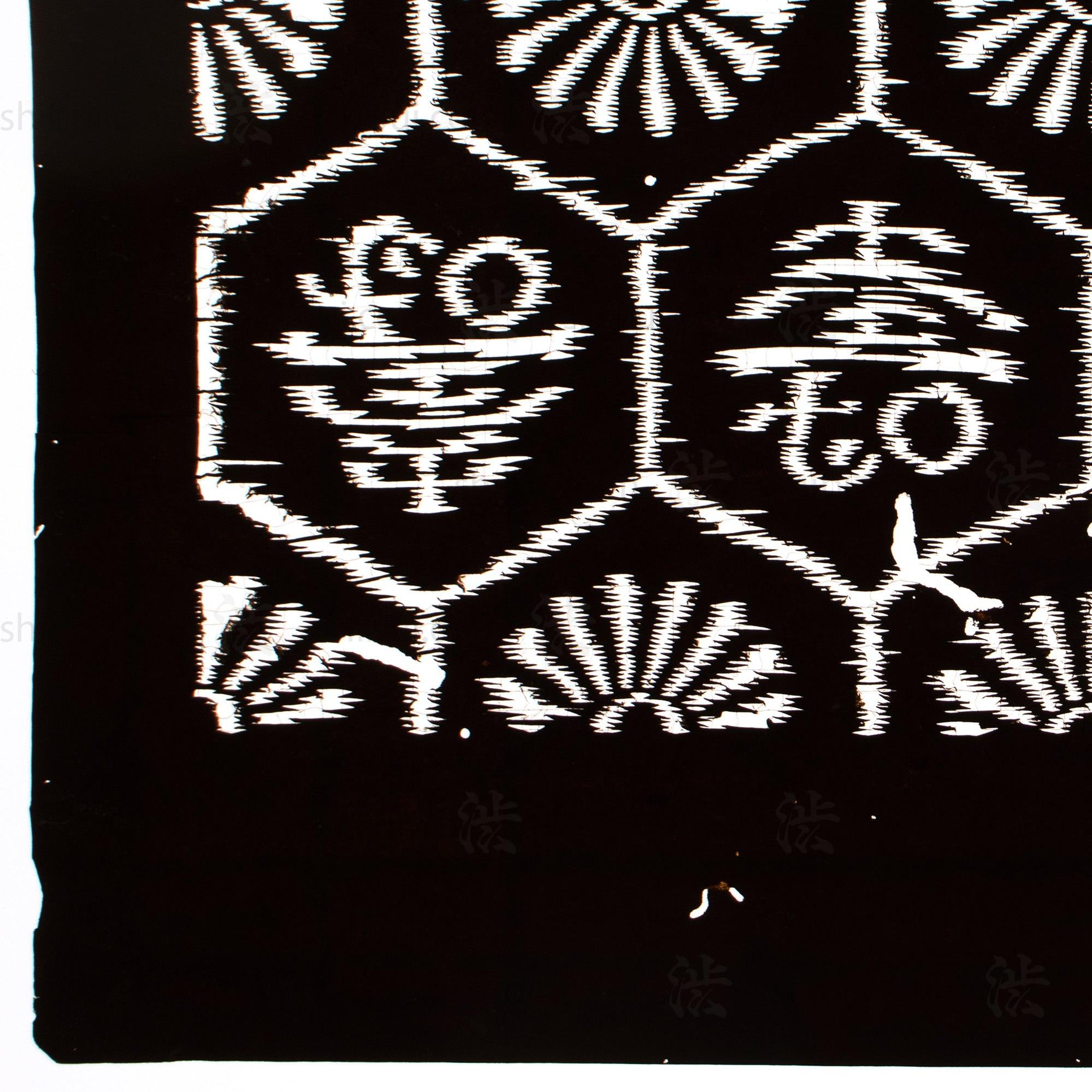 Katagami Japanese Lacquered Paper Stencil