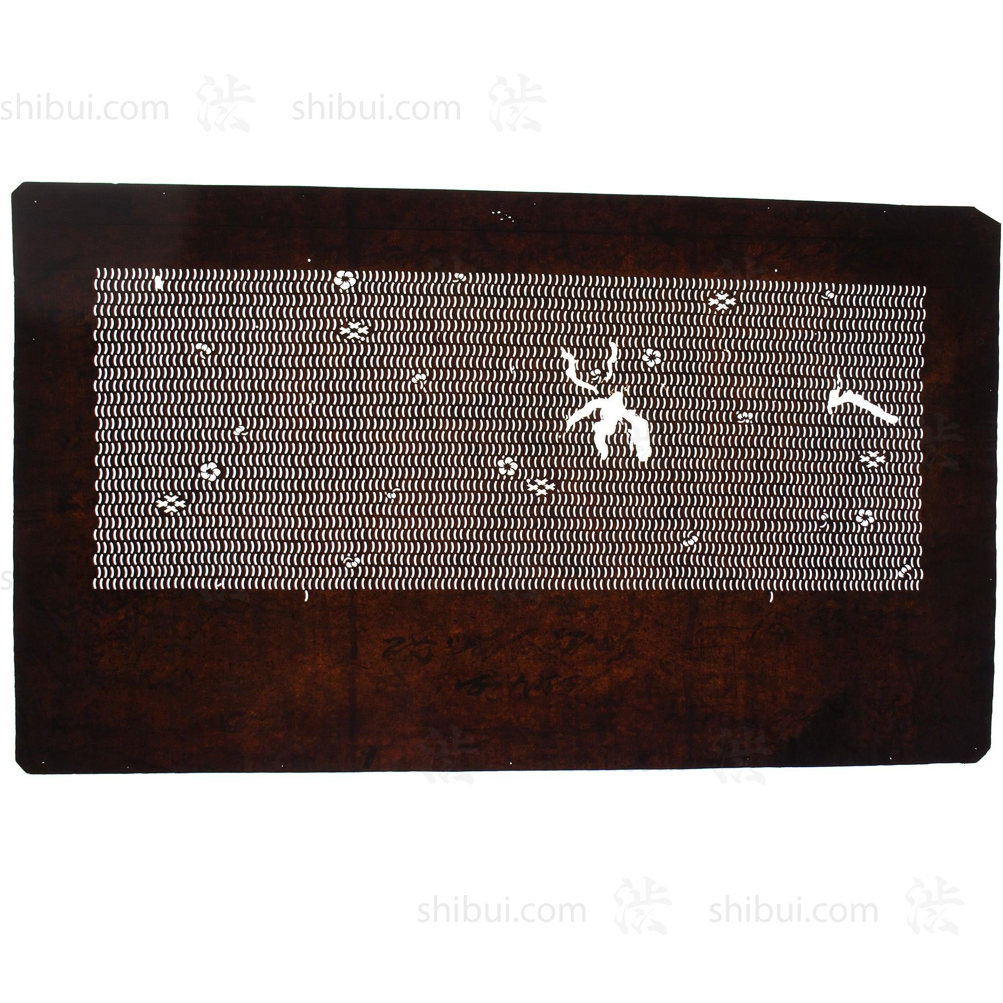 Katagami Japanese Lacquered Paper Stencil