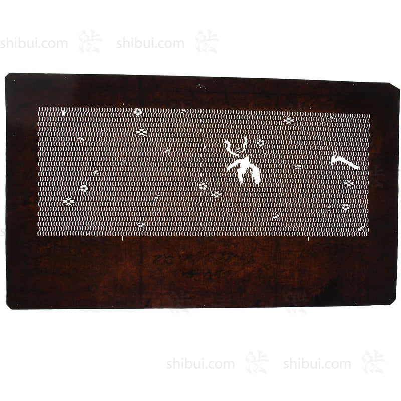 Katagami Japanese Lacquered Paper Stencil