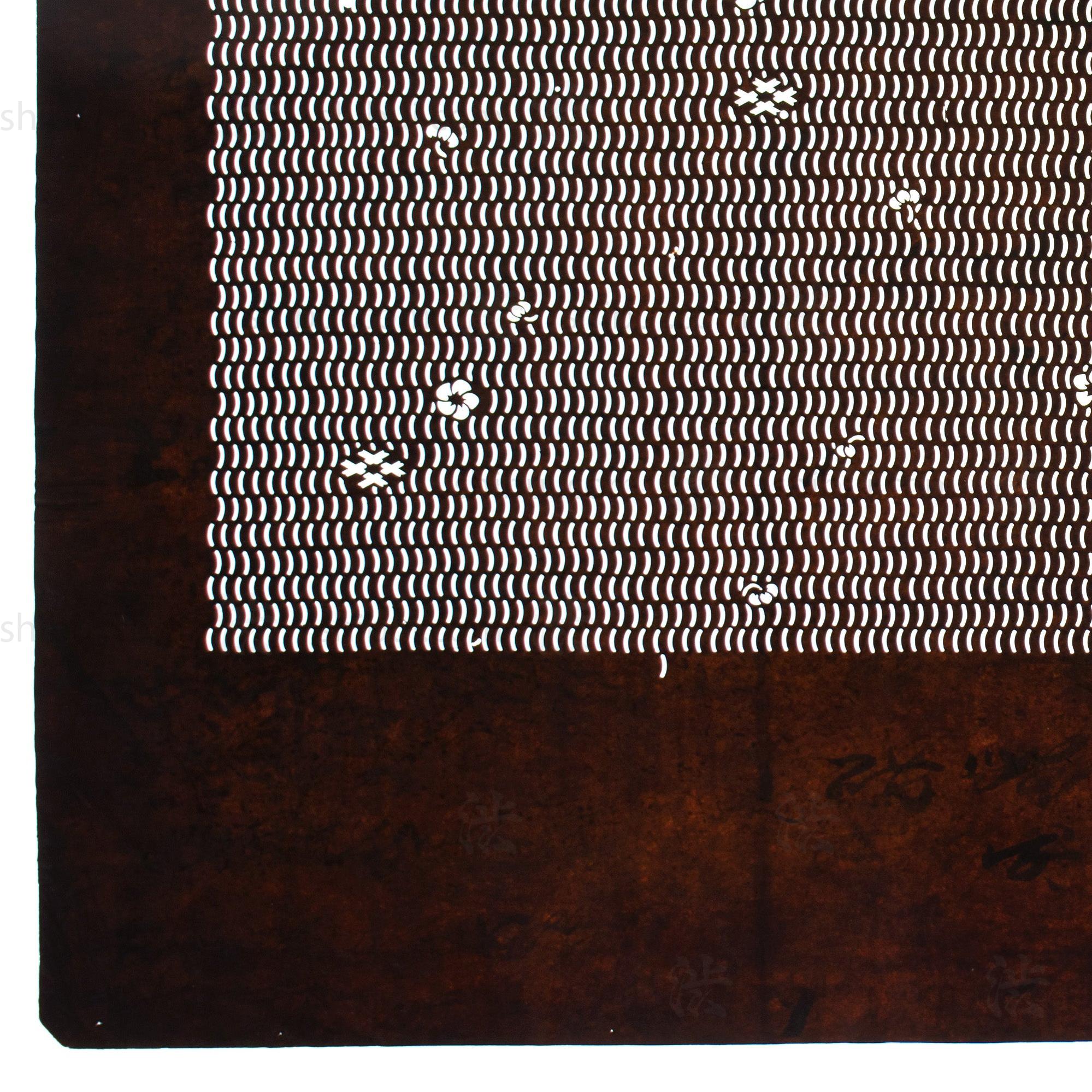 Katagami Japanese Lacquered Paper Stencil