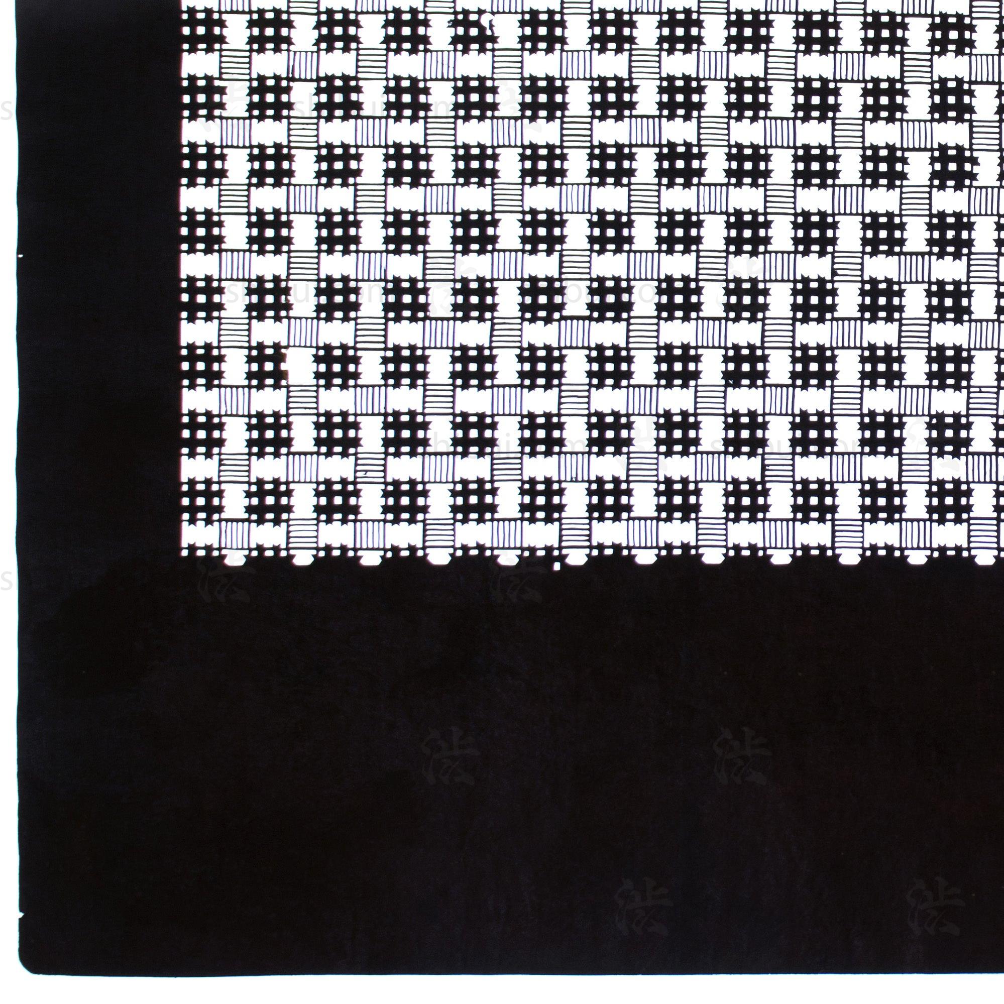 Katagami Japanese Lacquered Paper Stencil