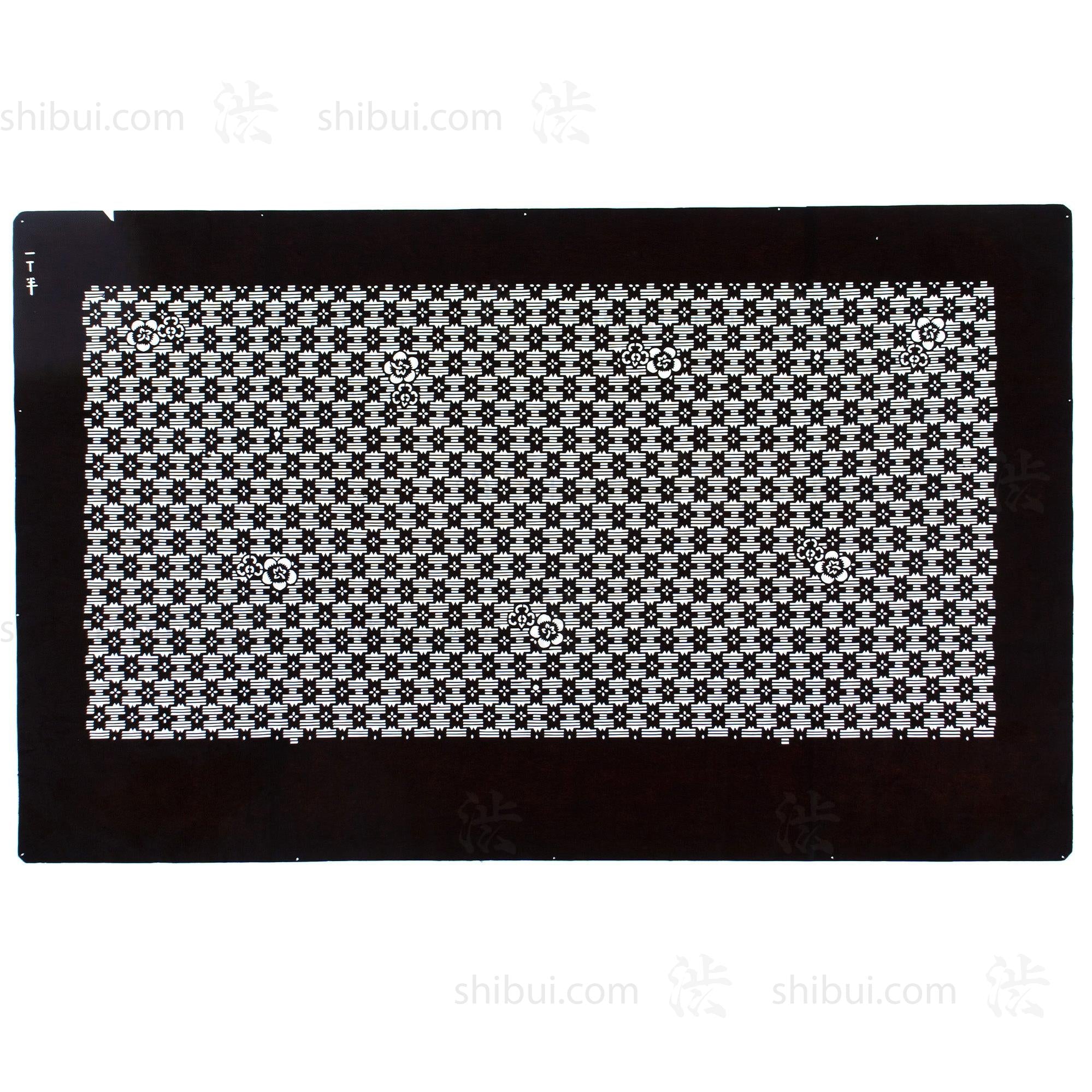 Katagami Japanese Lacquered Paper Stencil