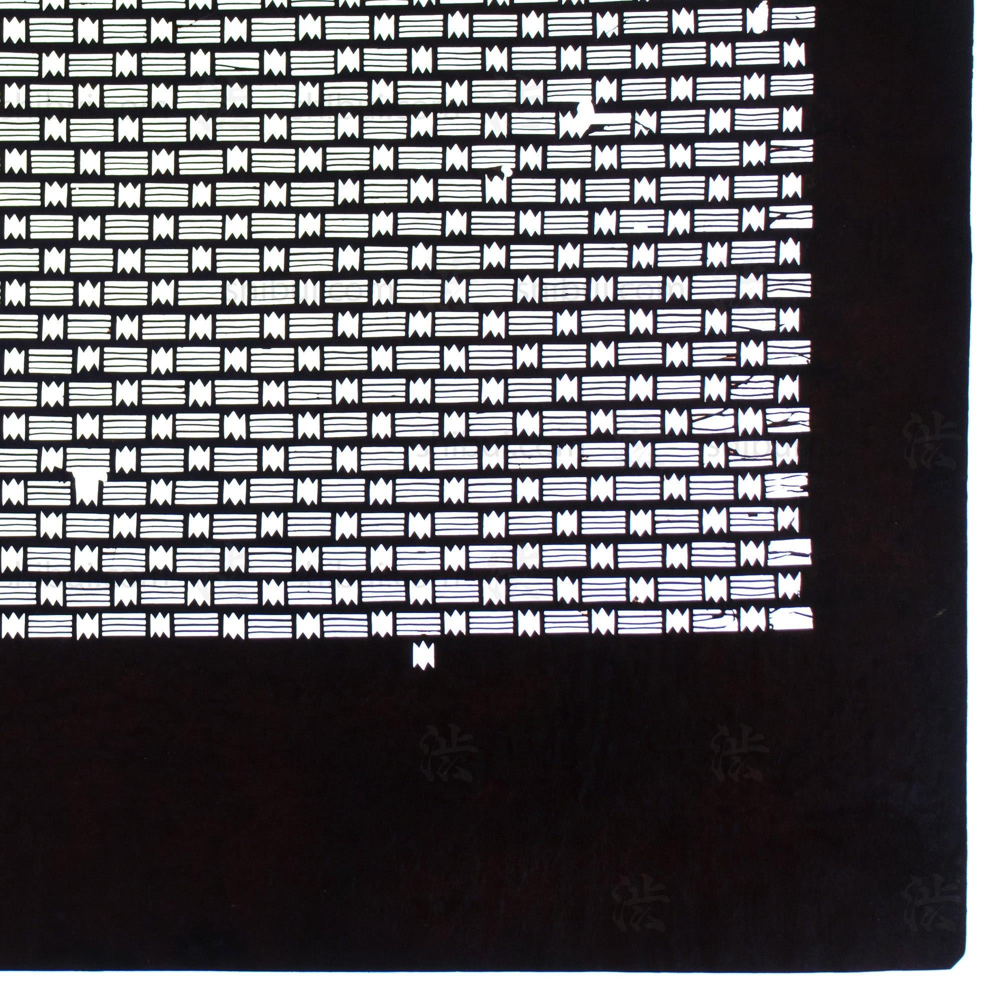 Katagami Japanese Lacquered Paper Stencil