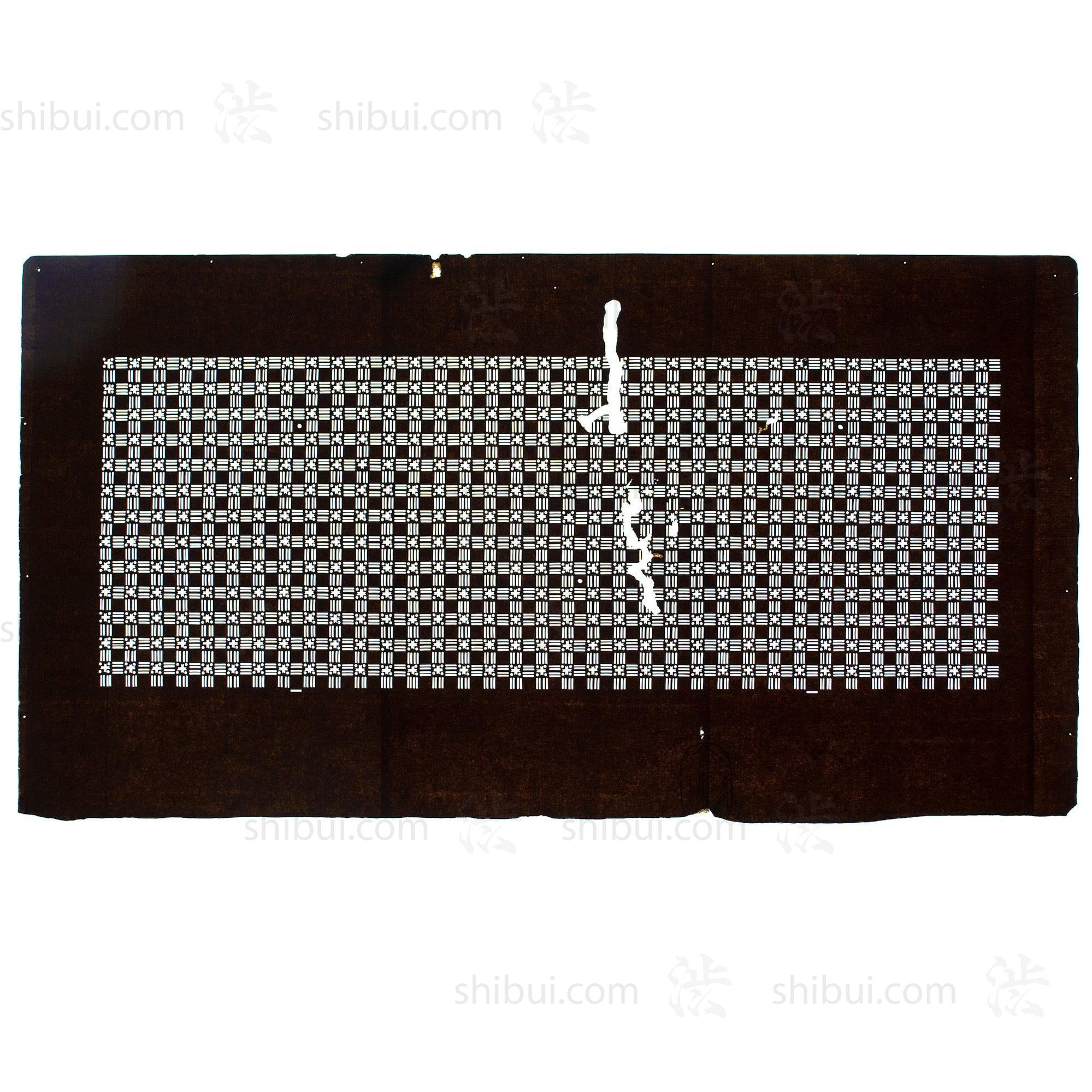 Katagami Japanese Lacquered Paper Stencil