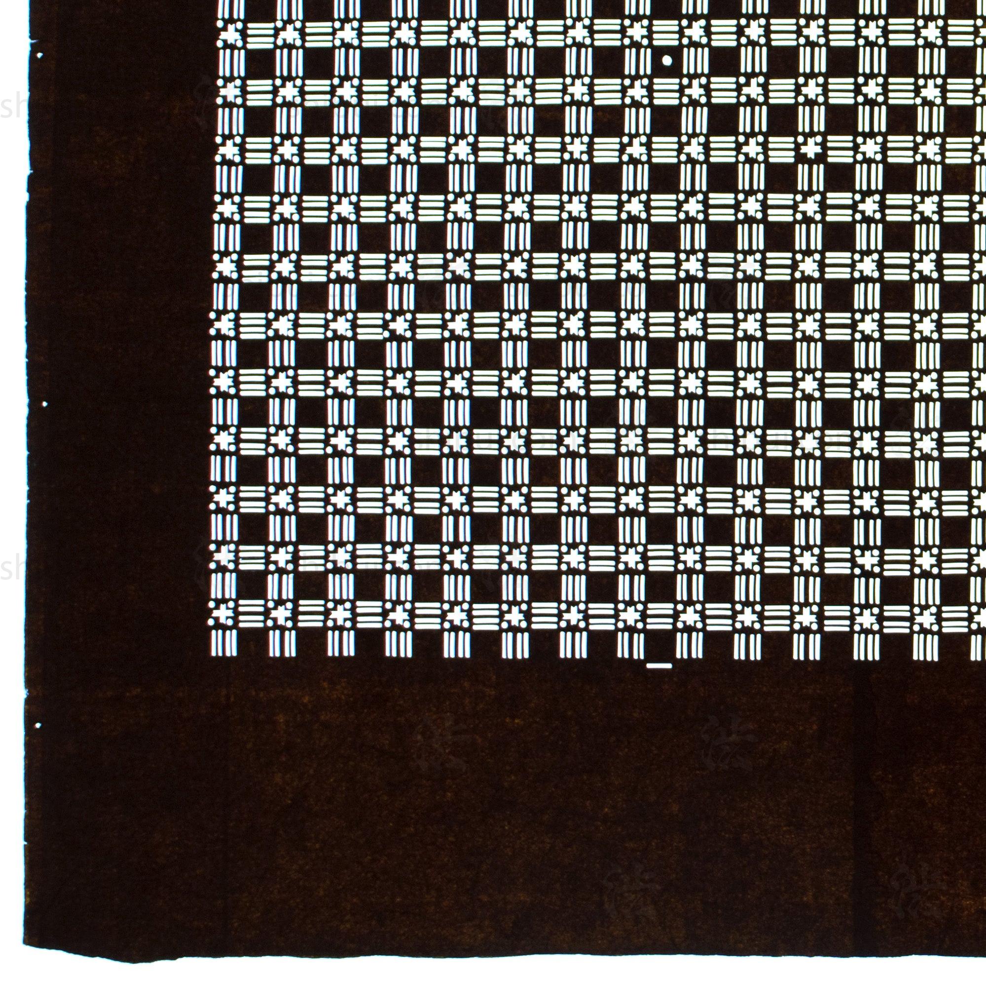 Katagami Japanese Lacquered Paper Stencil