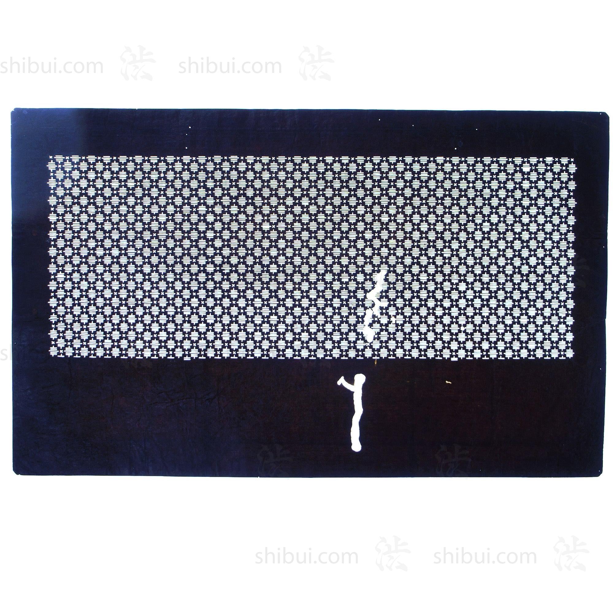 Katagami Japanese Lacquered Paper Stencil