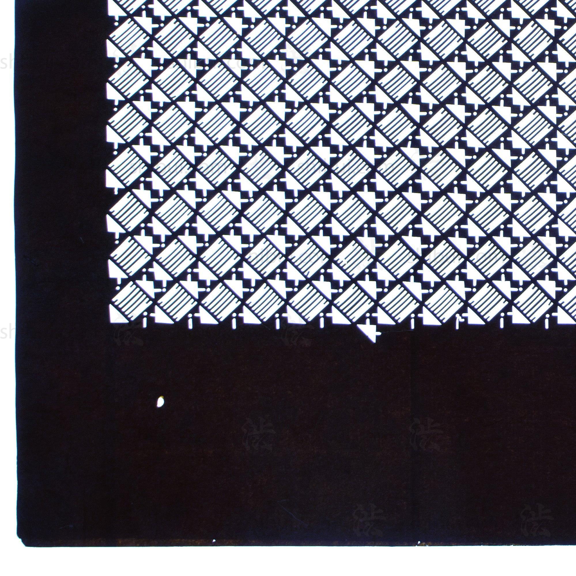 Katagami Japanese Lacquered Paper Stencil