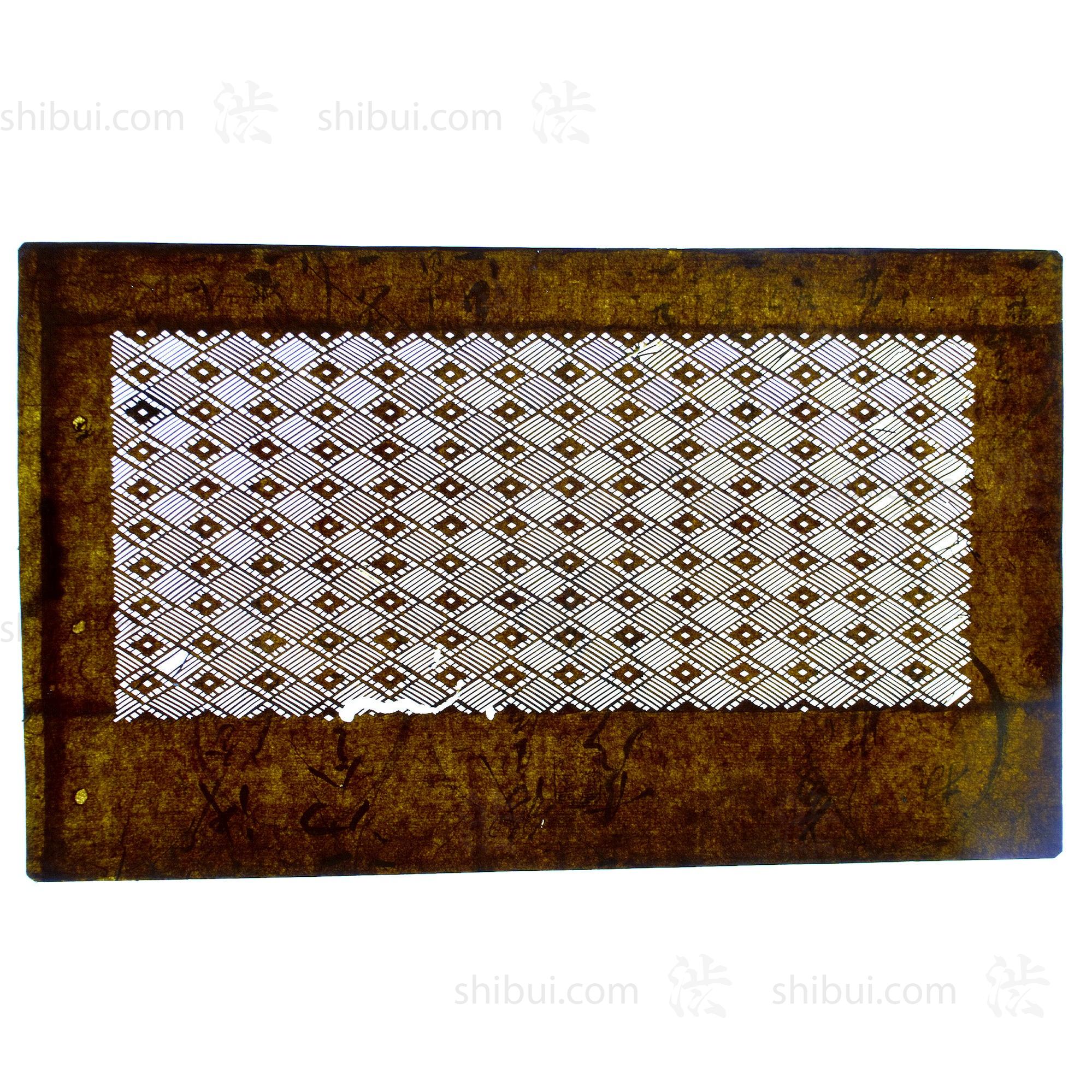 Katagami Japanese Lacquered Paper Stencil