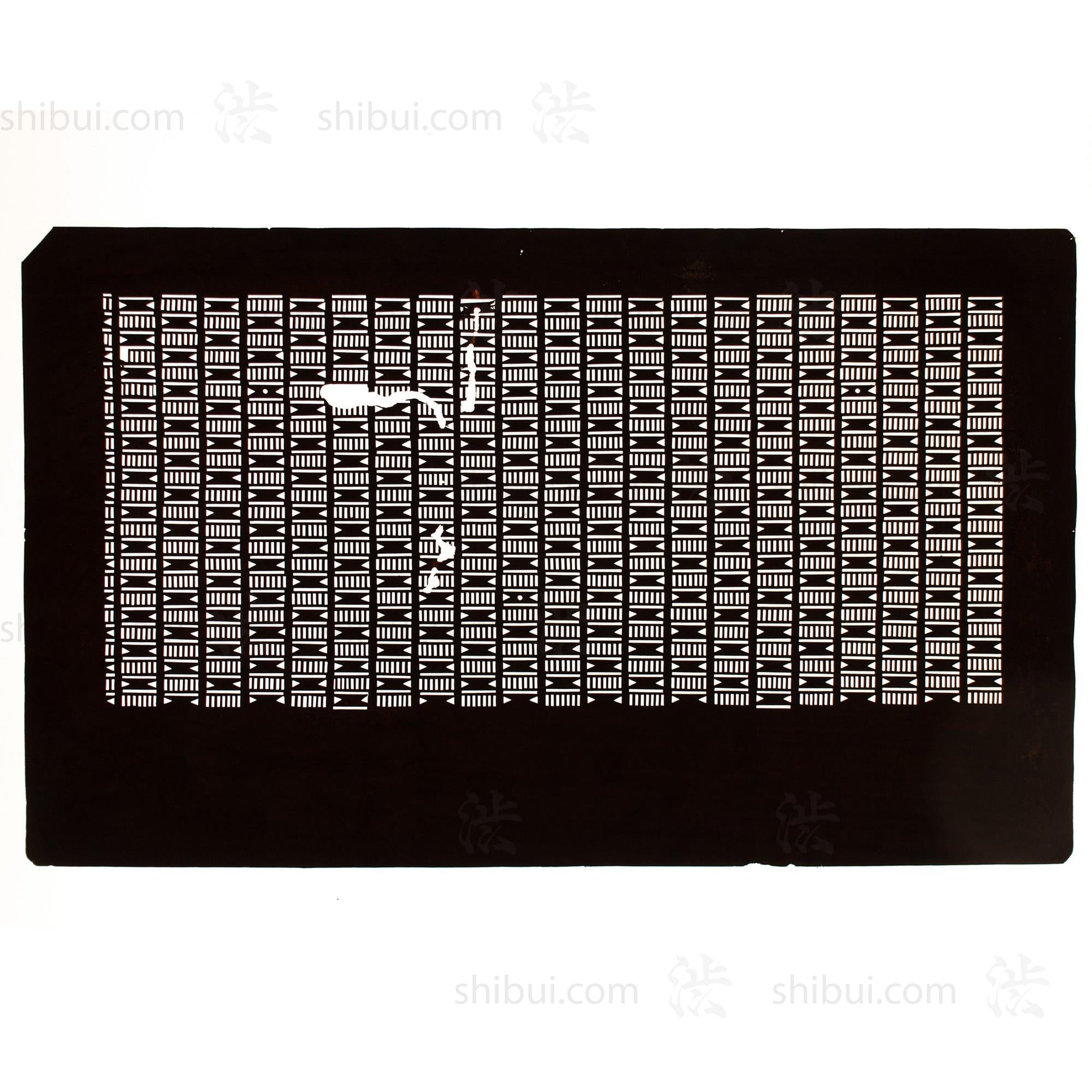 Katagami Japanese Lacquered Paper Stencil