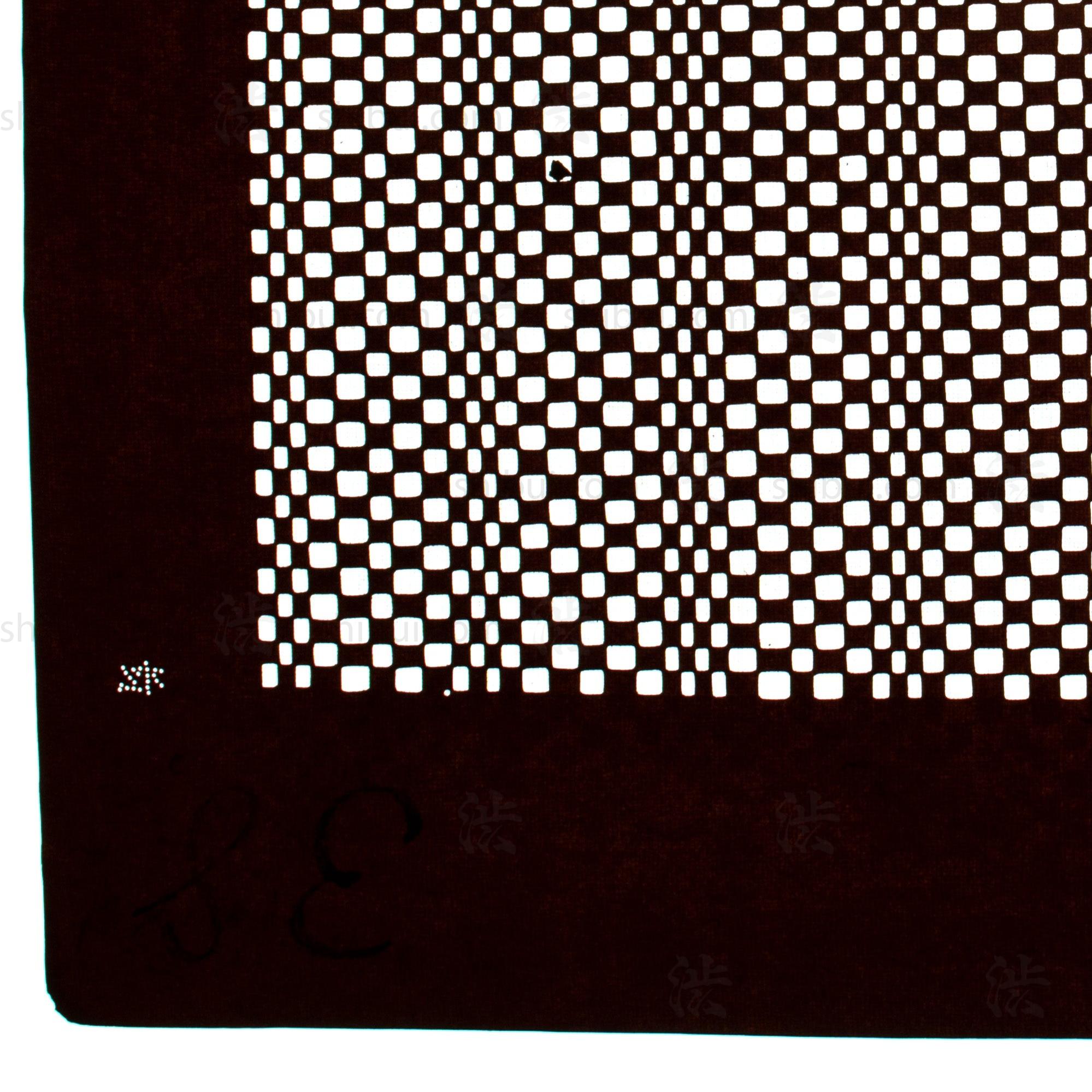 Katagami Japanese Lacquered Paper Stencil